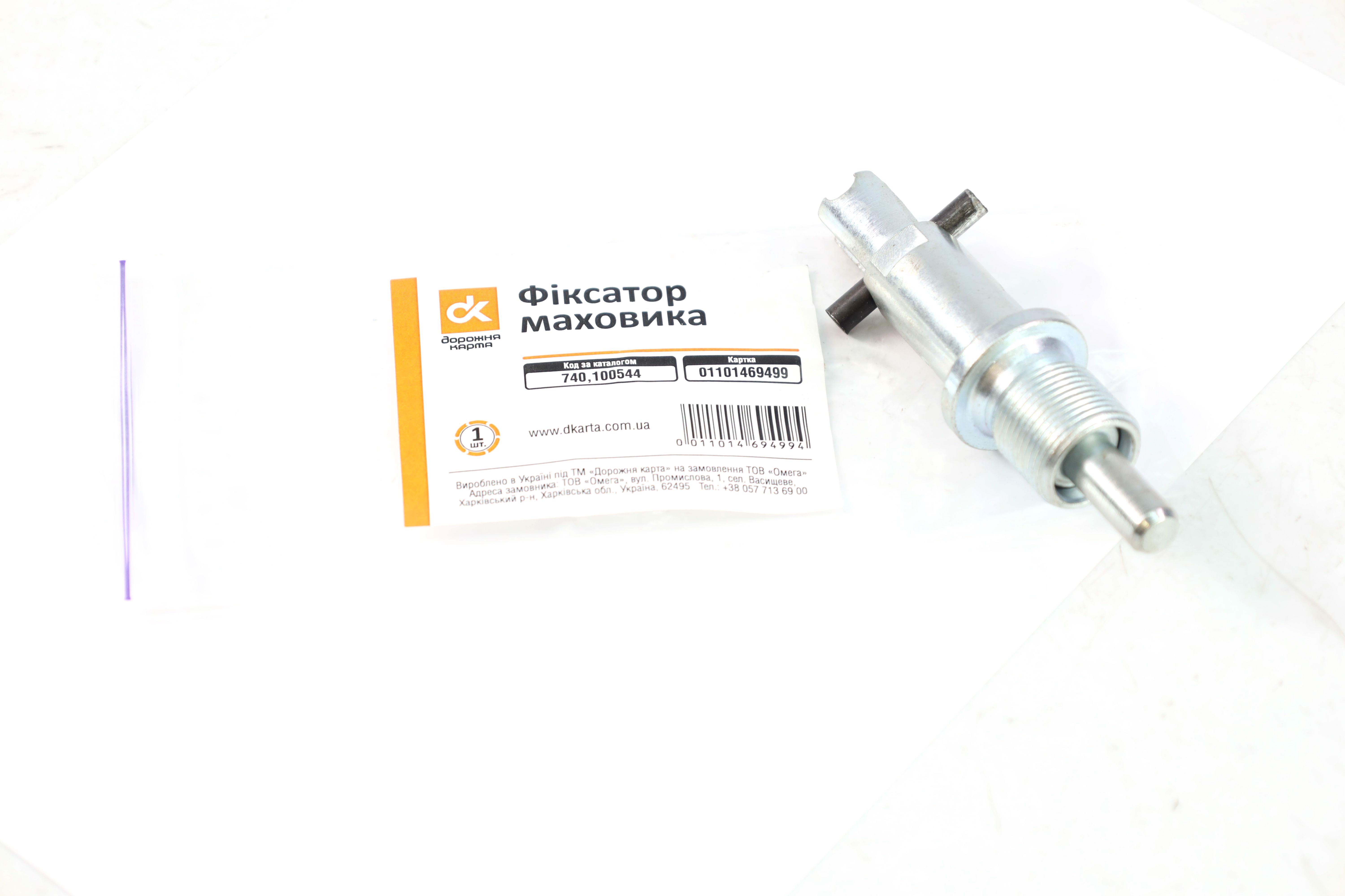 Зображення 2