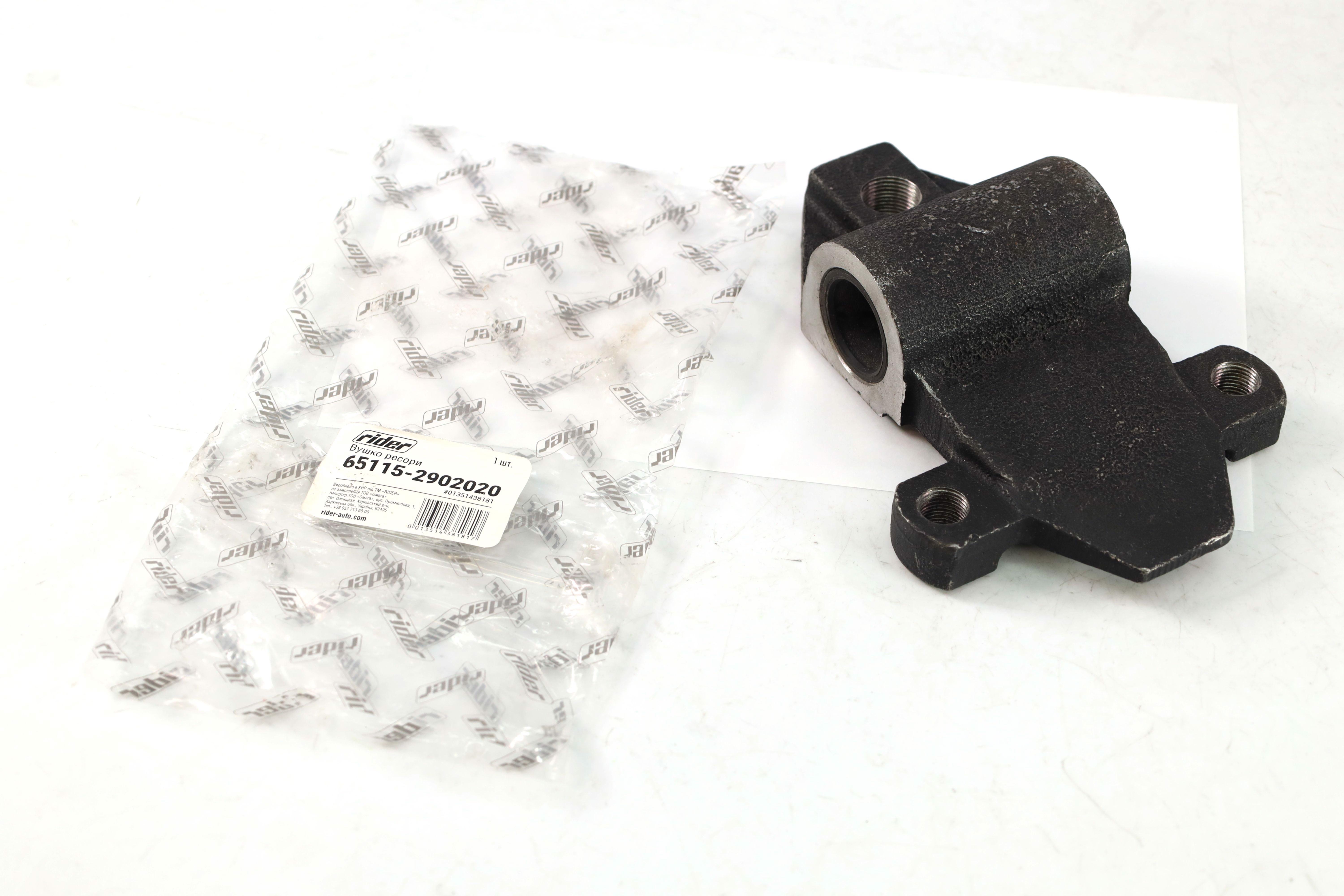 Изображение 2