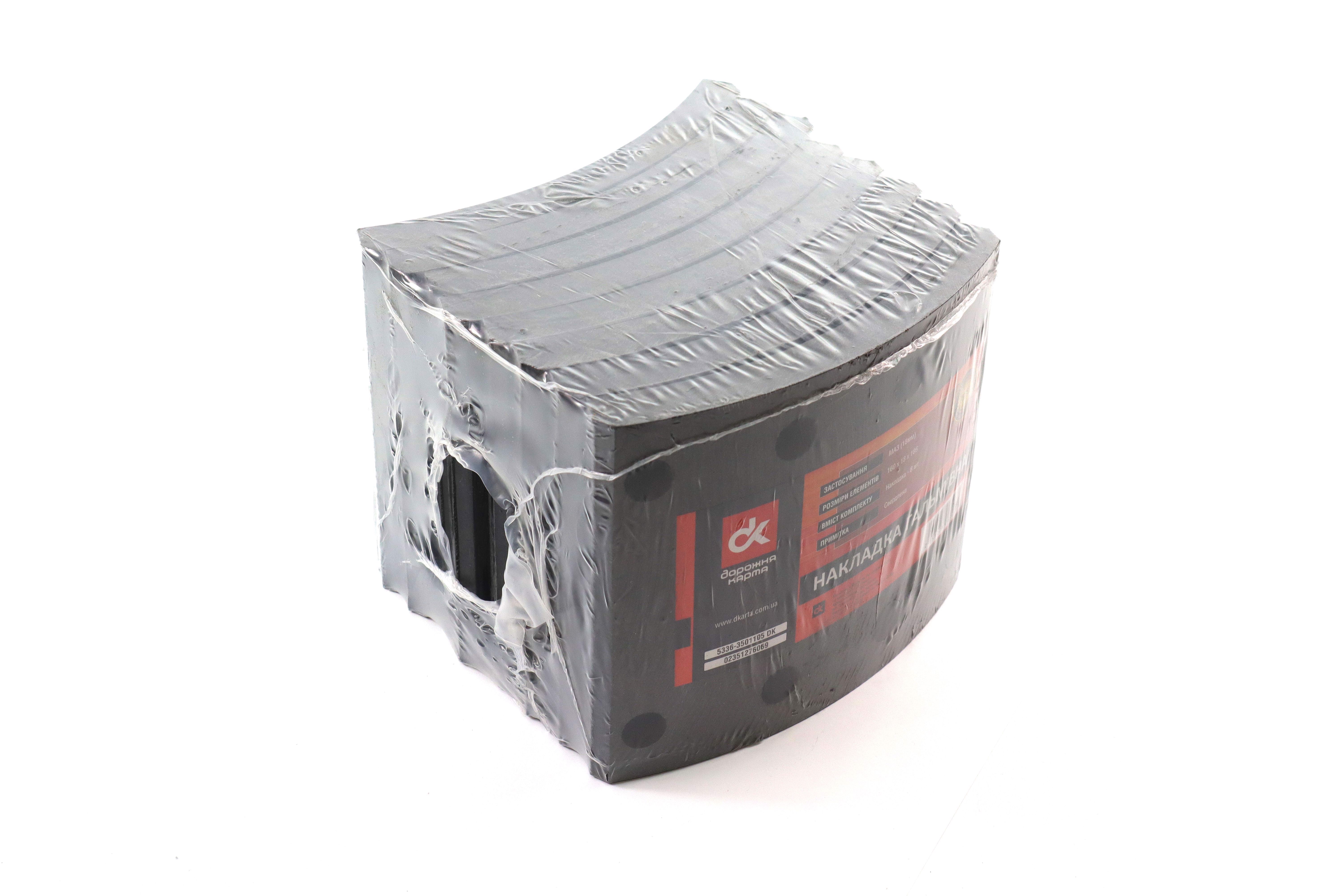 Зображення 2