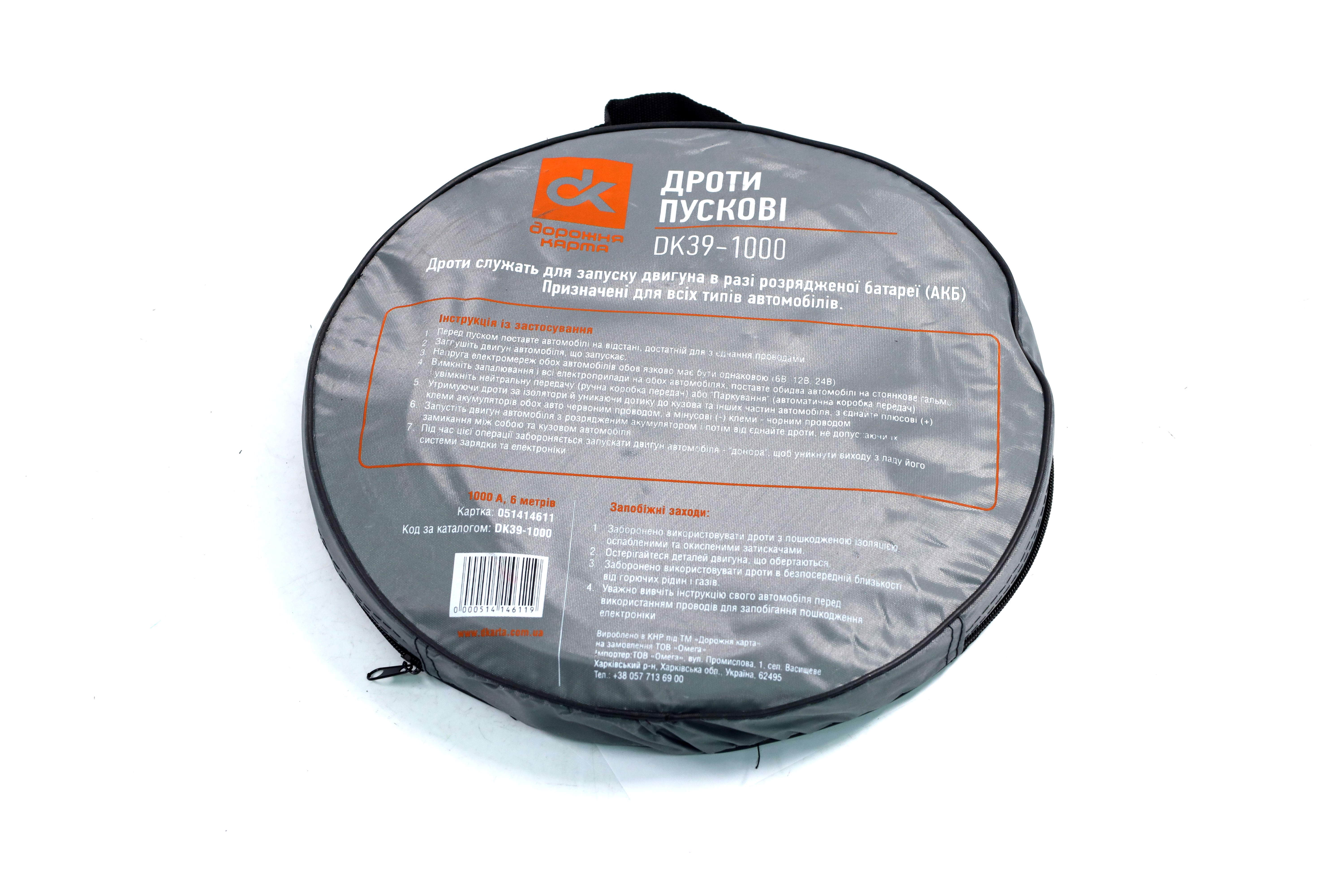 Зображення 3