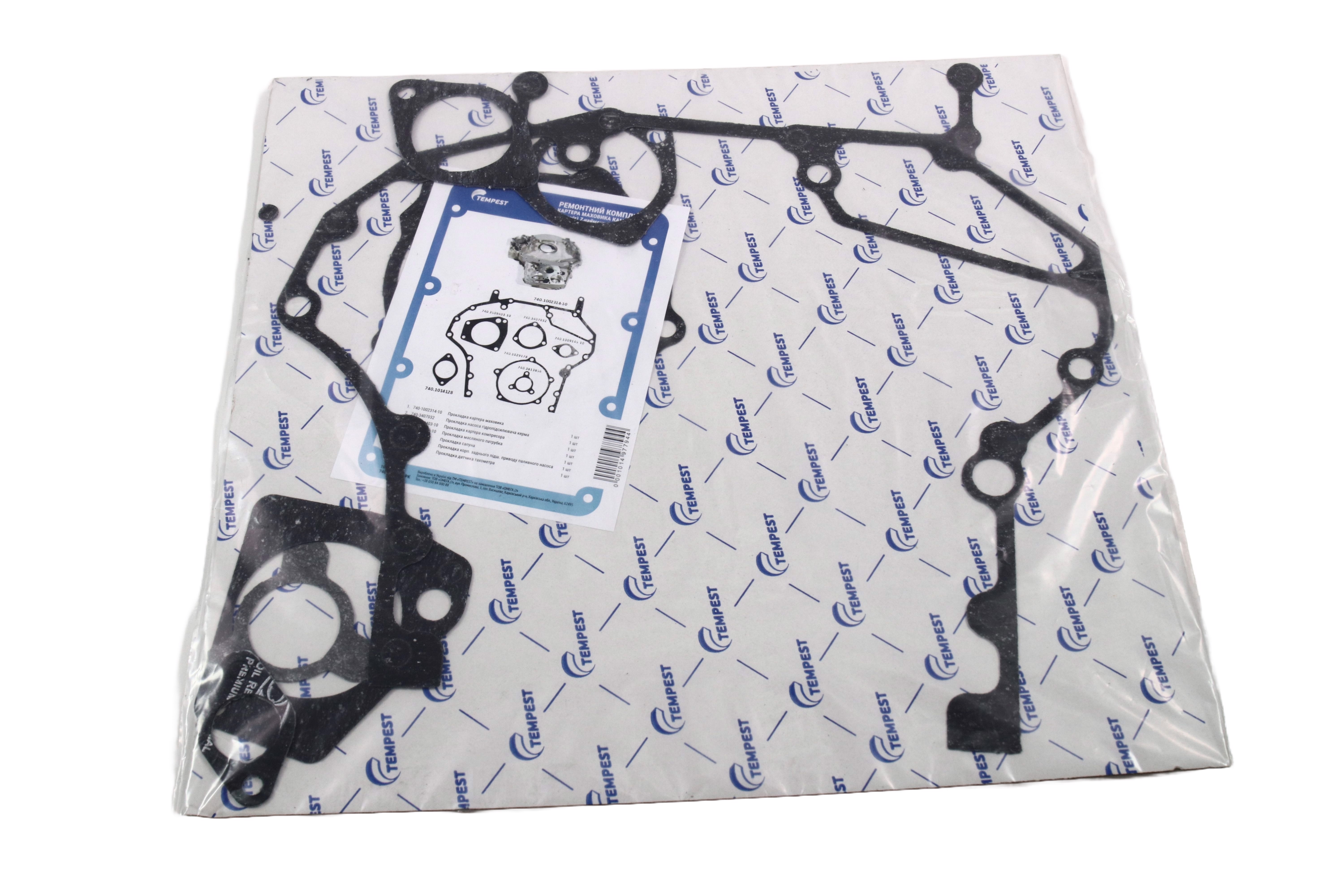 Зображення 1