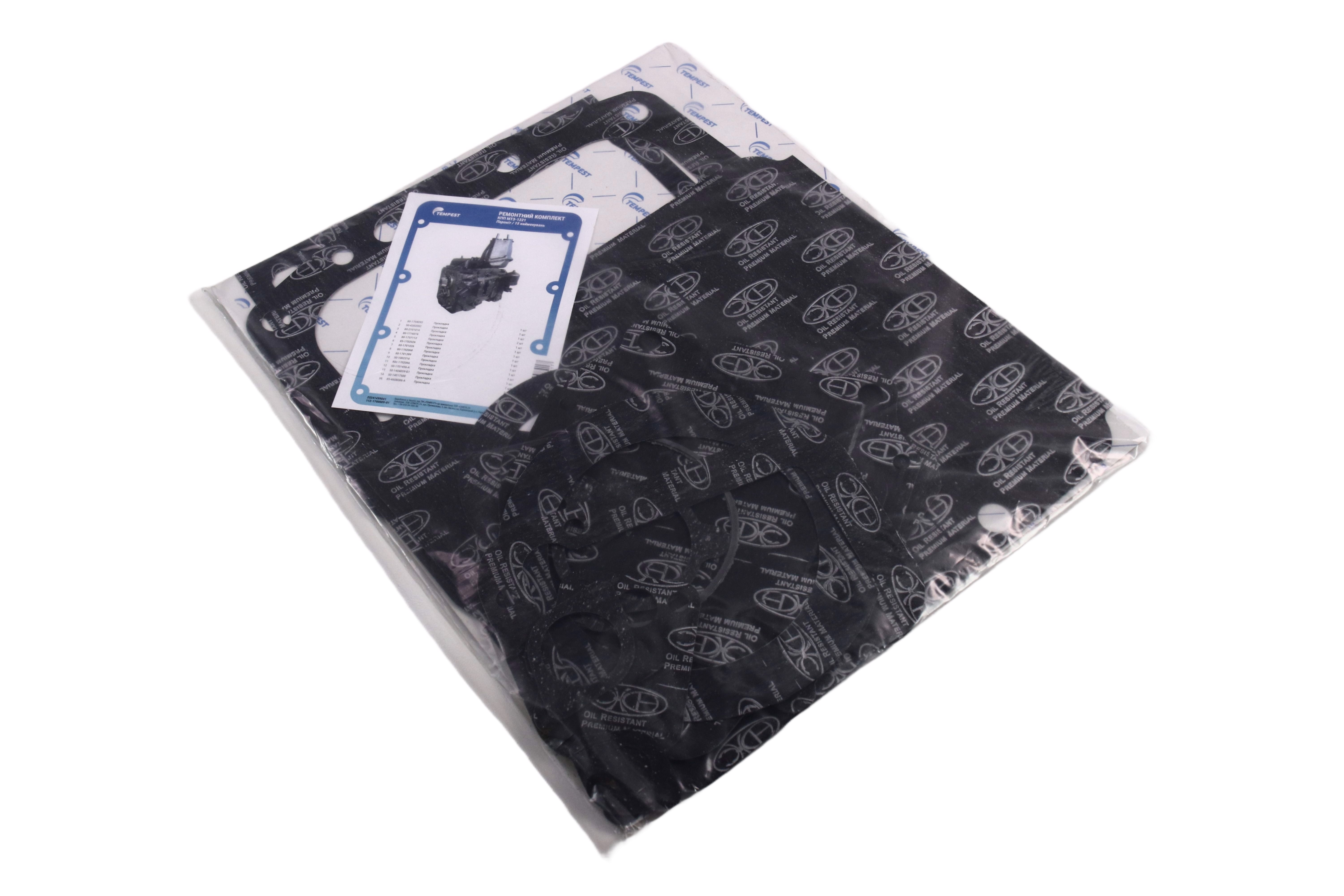 Зображення 1