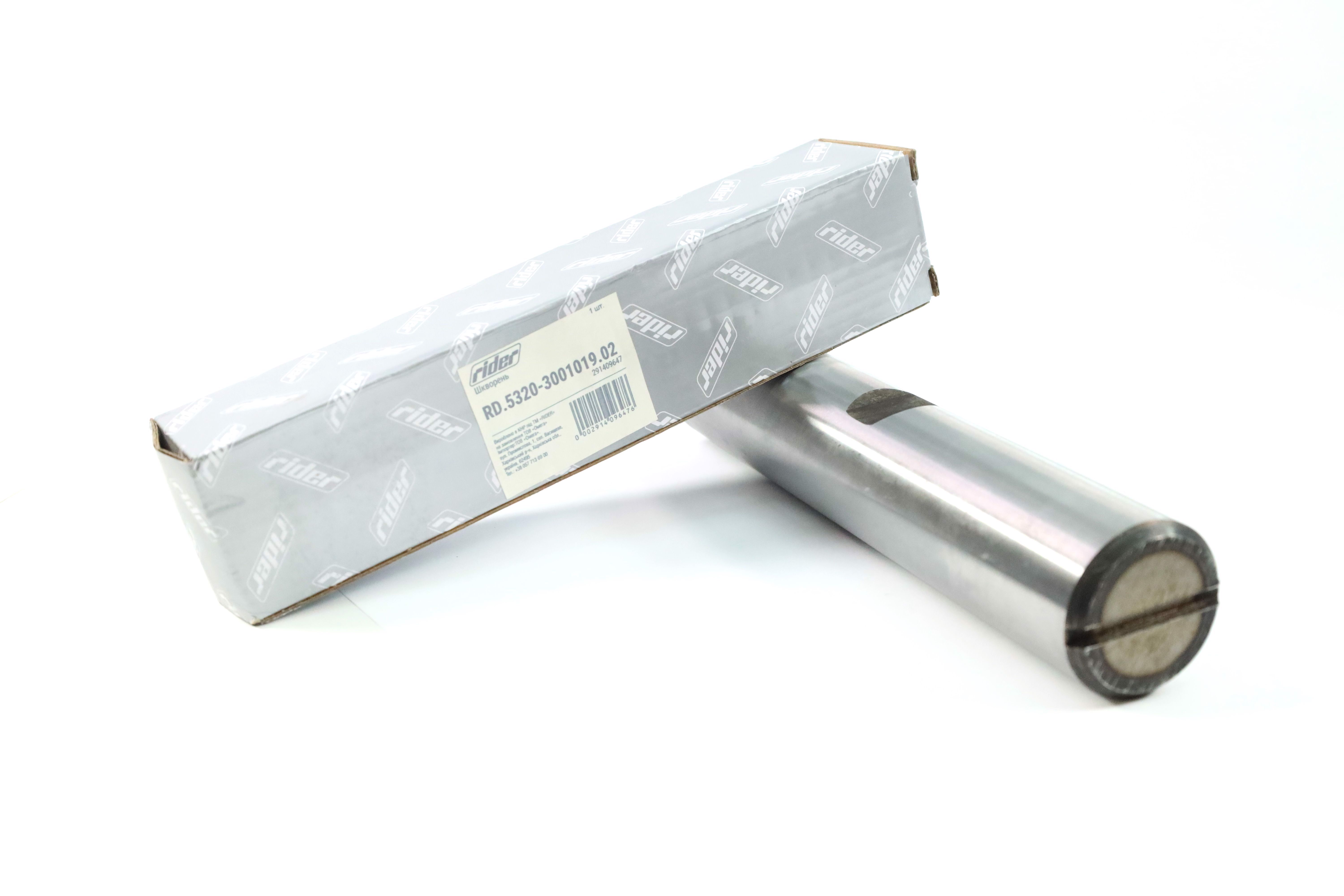 Зображення 2