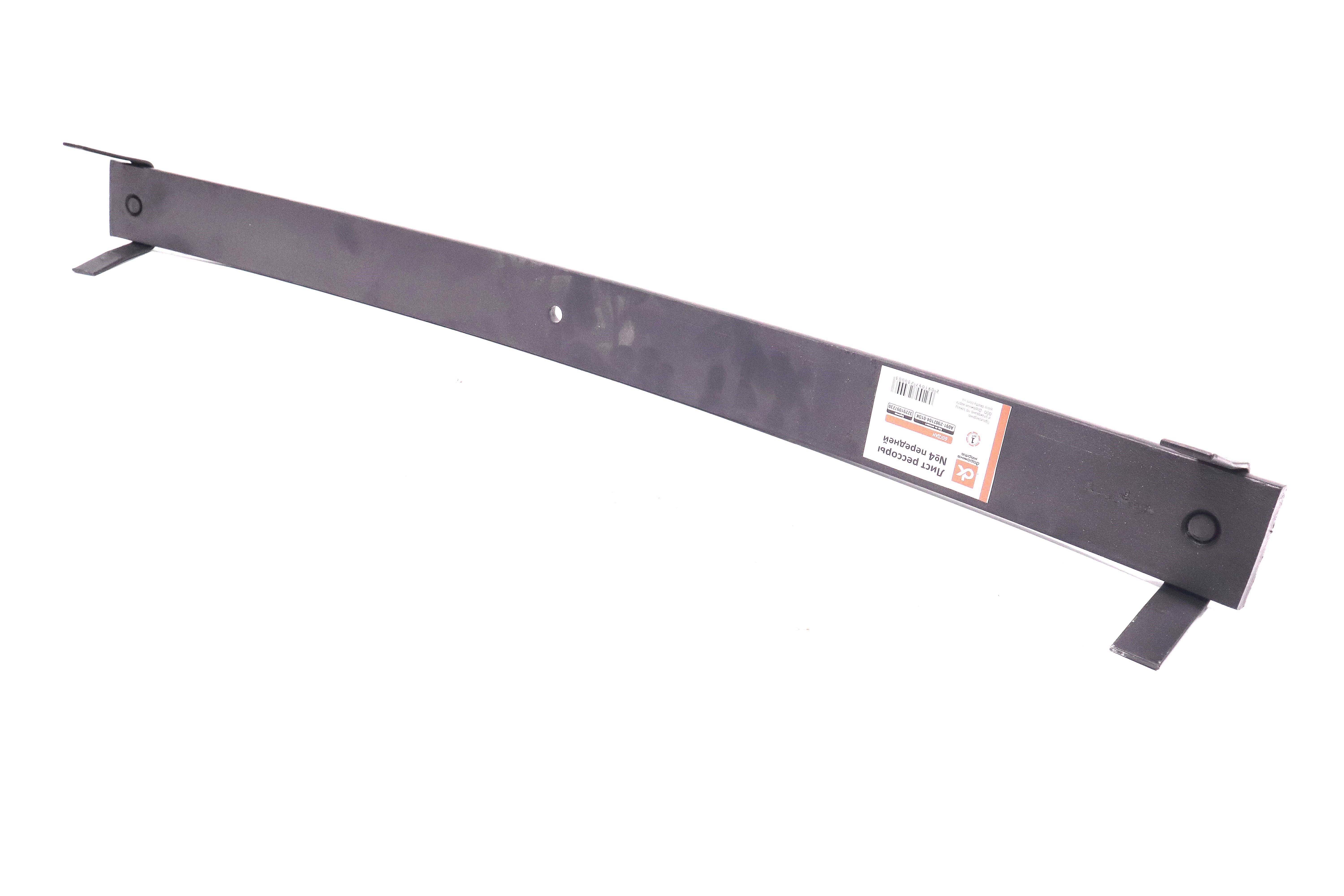 Изображение 2