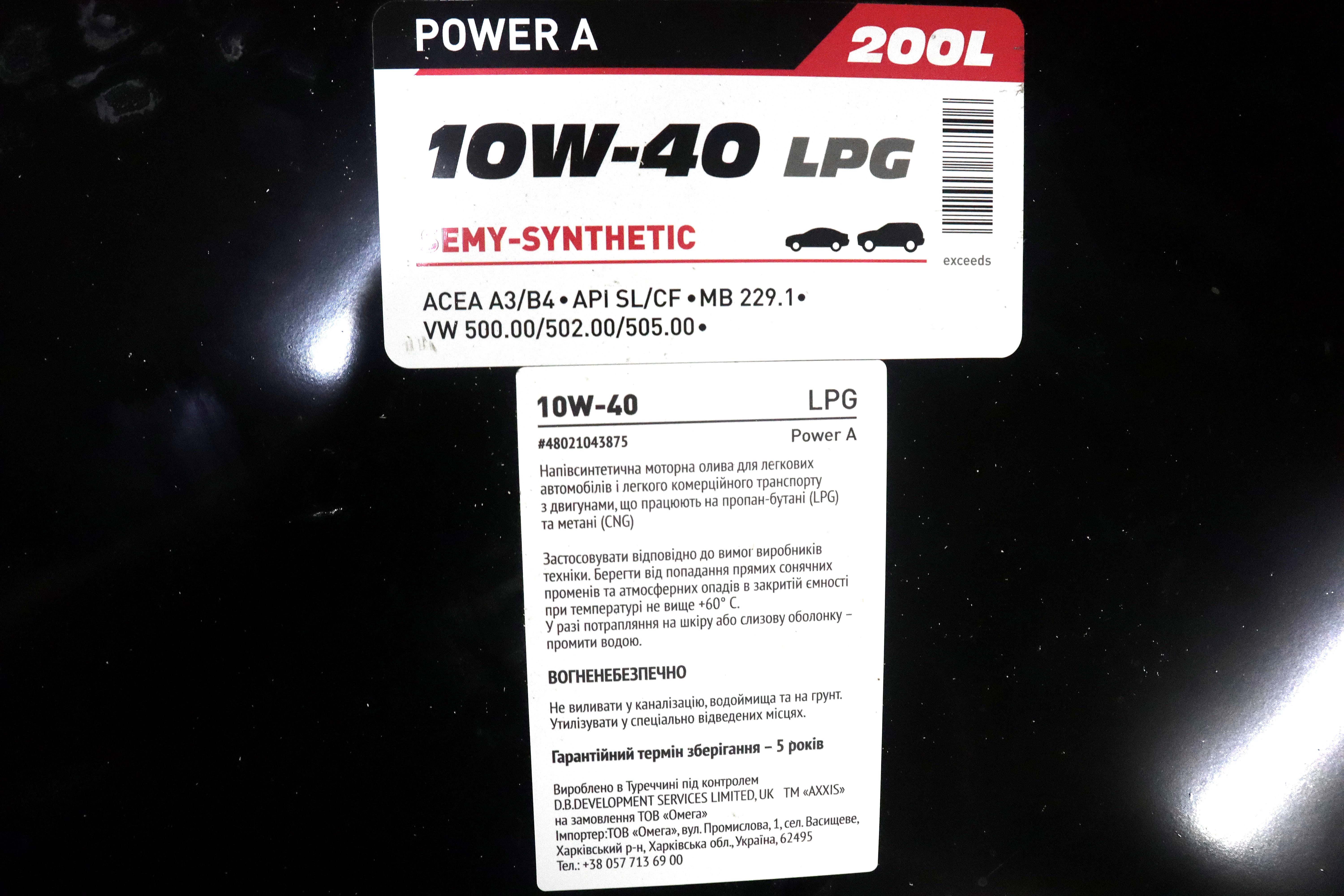 Зображення 2