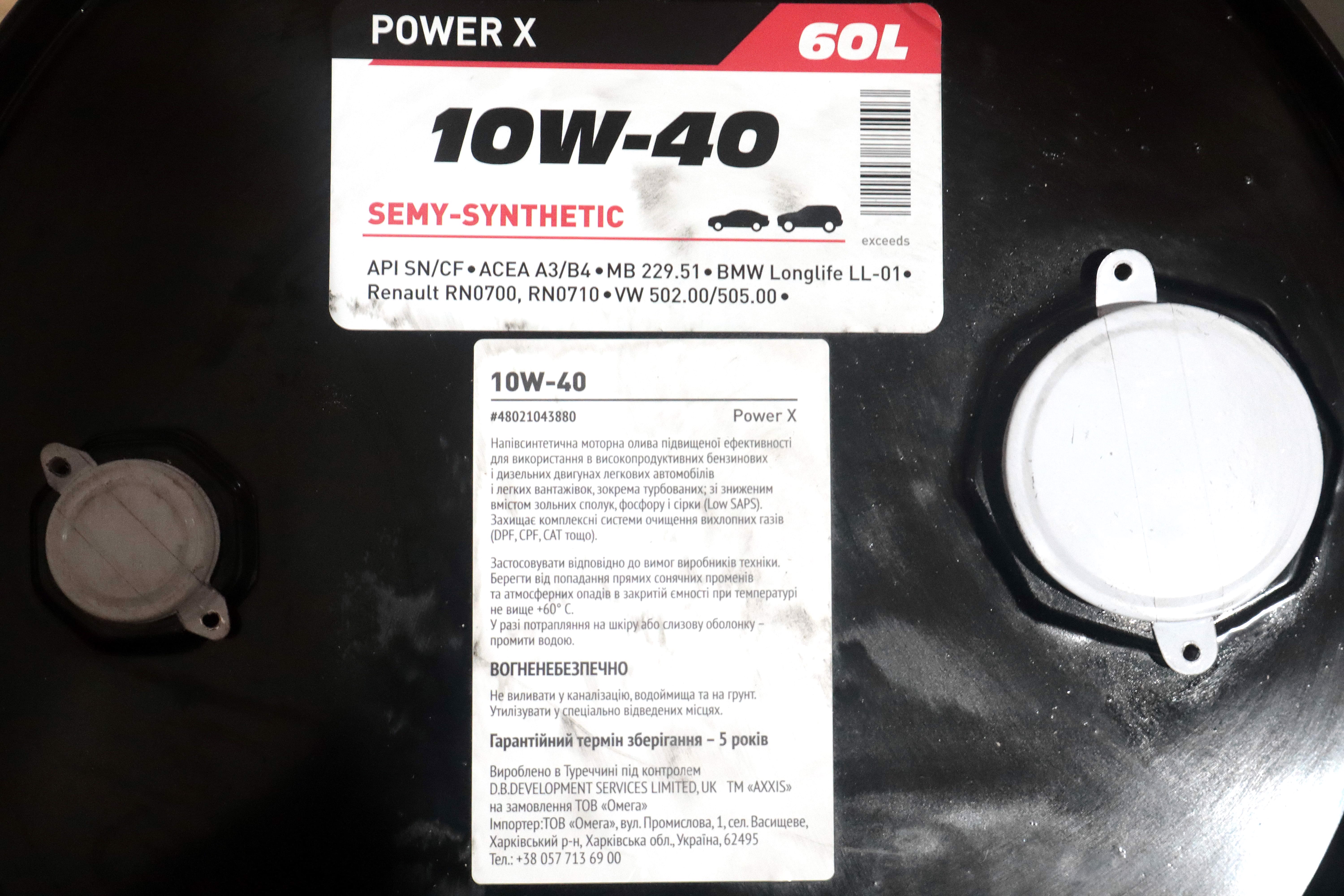 Изображение 2