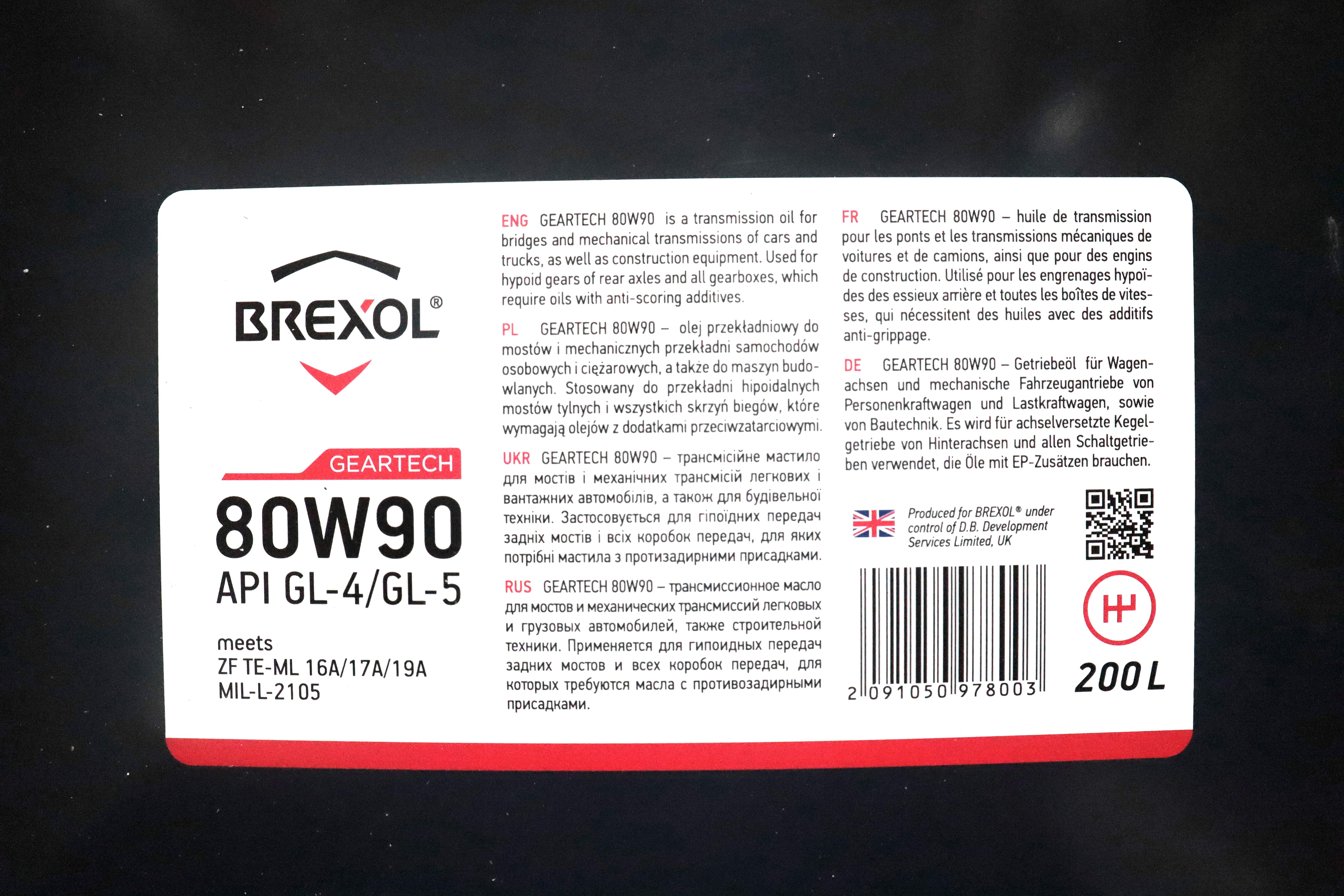 Зображення 2