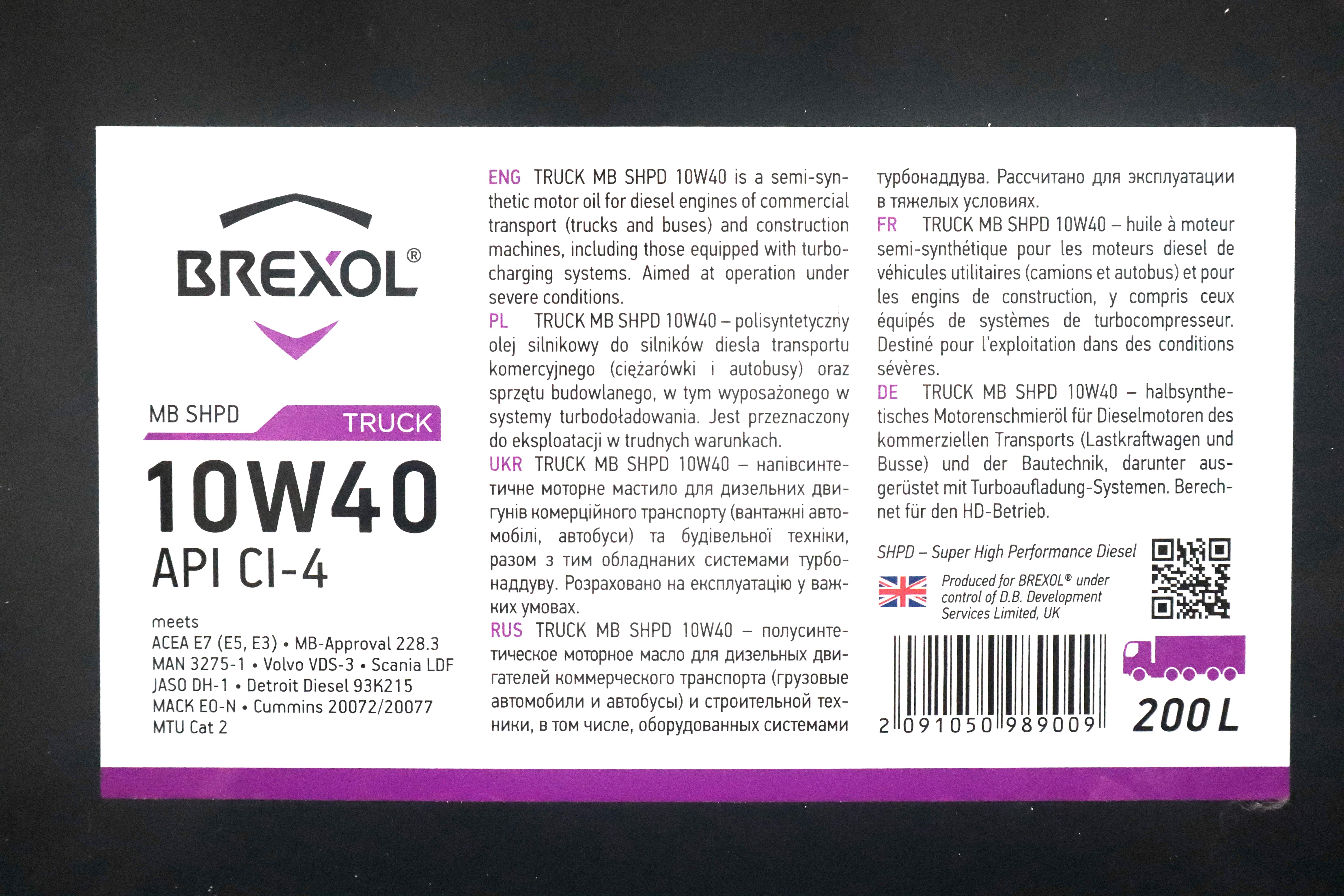 Зображення 2