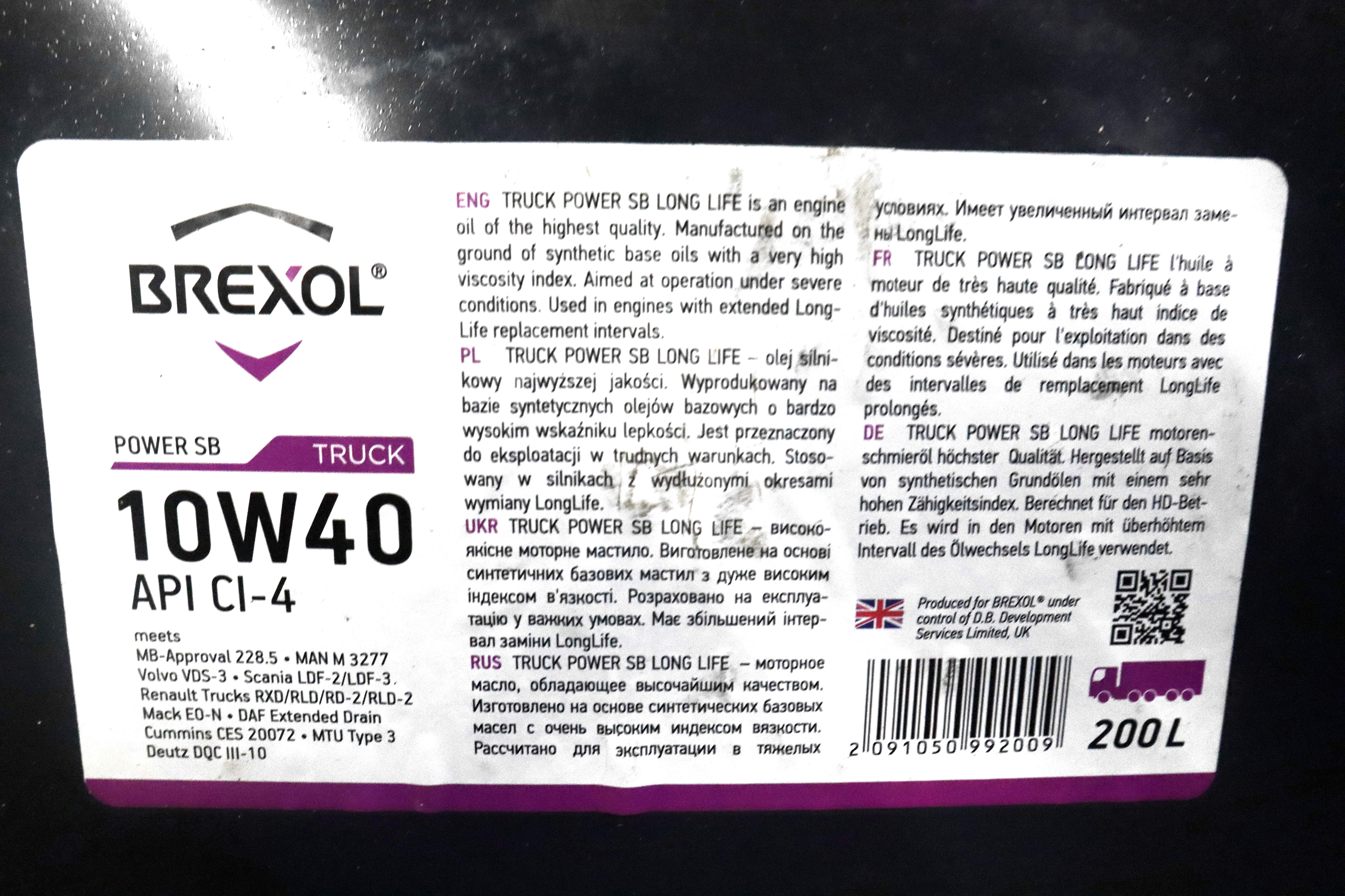 Зображення 2