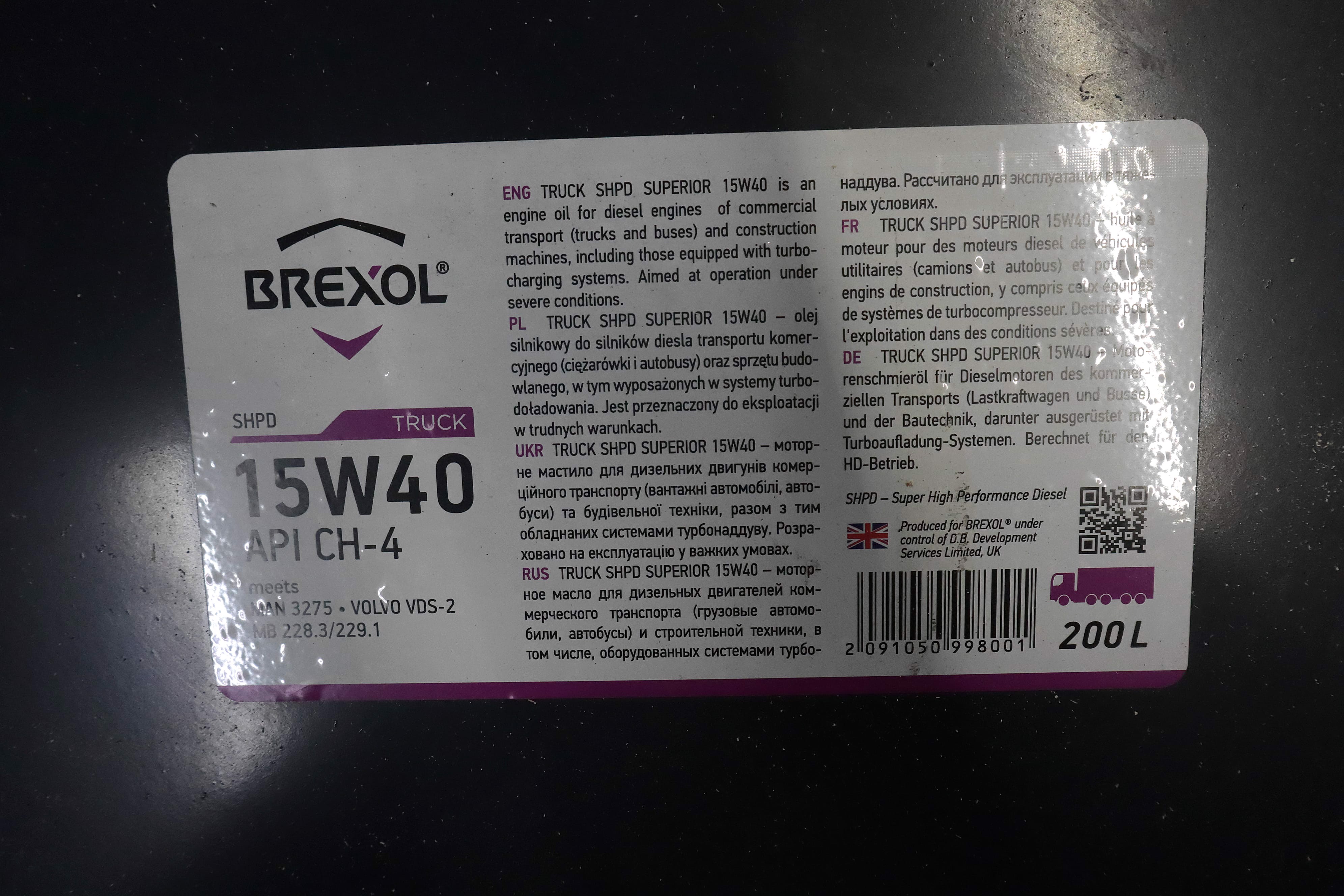 Зображення 2