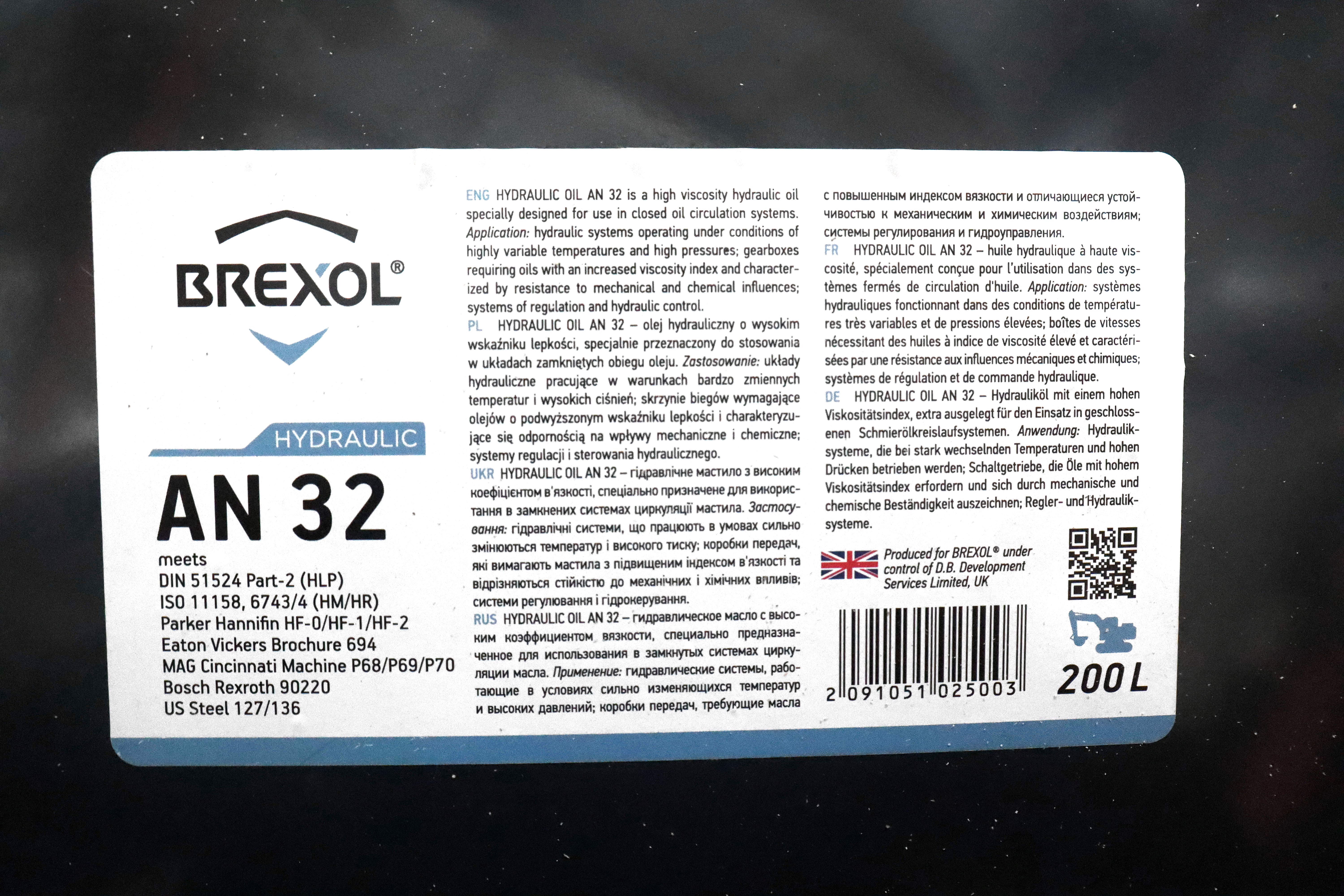 Зображення 2