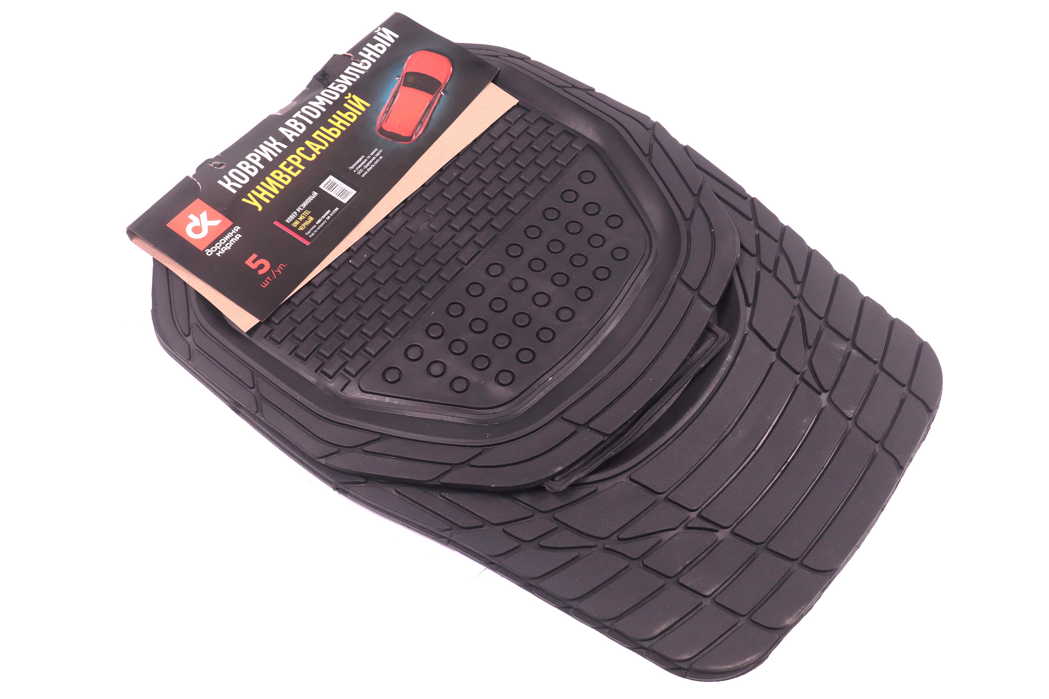 Зображення 1