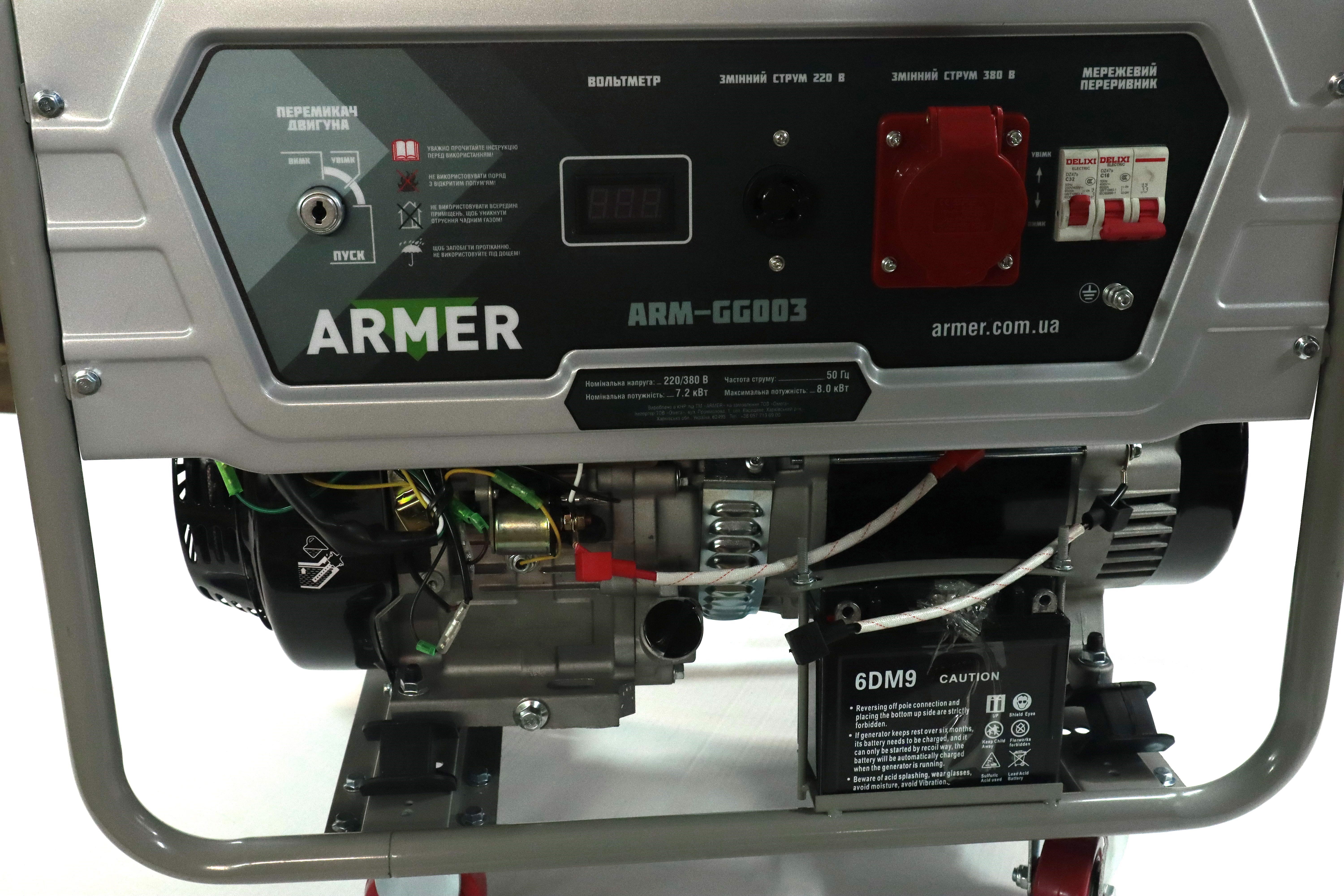 Изображение 5