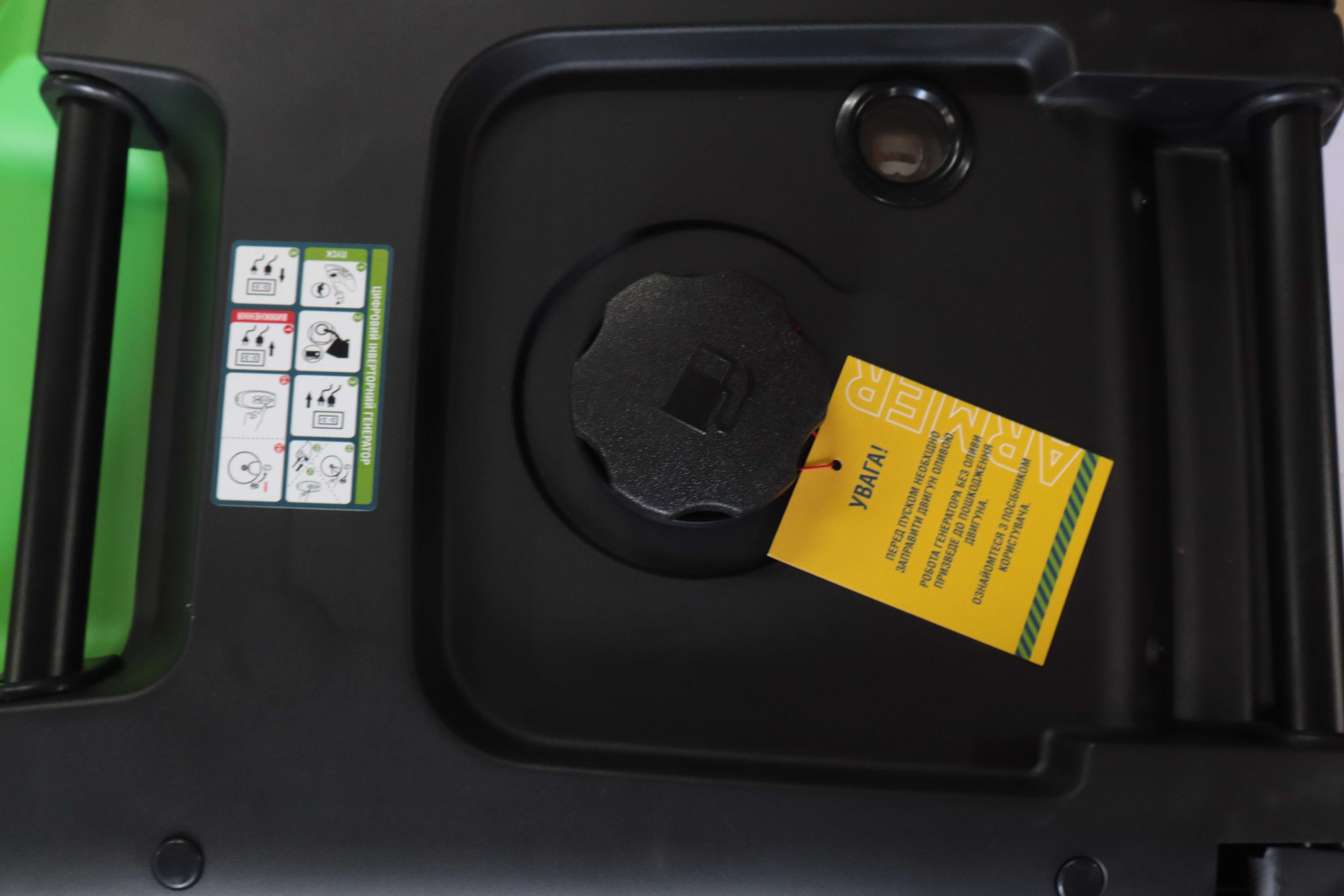 Изображение 6