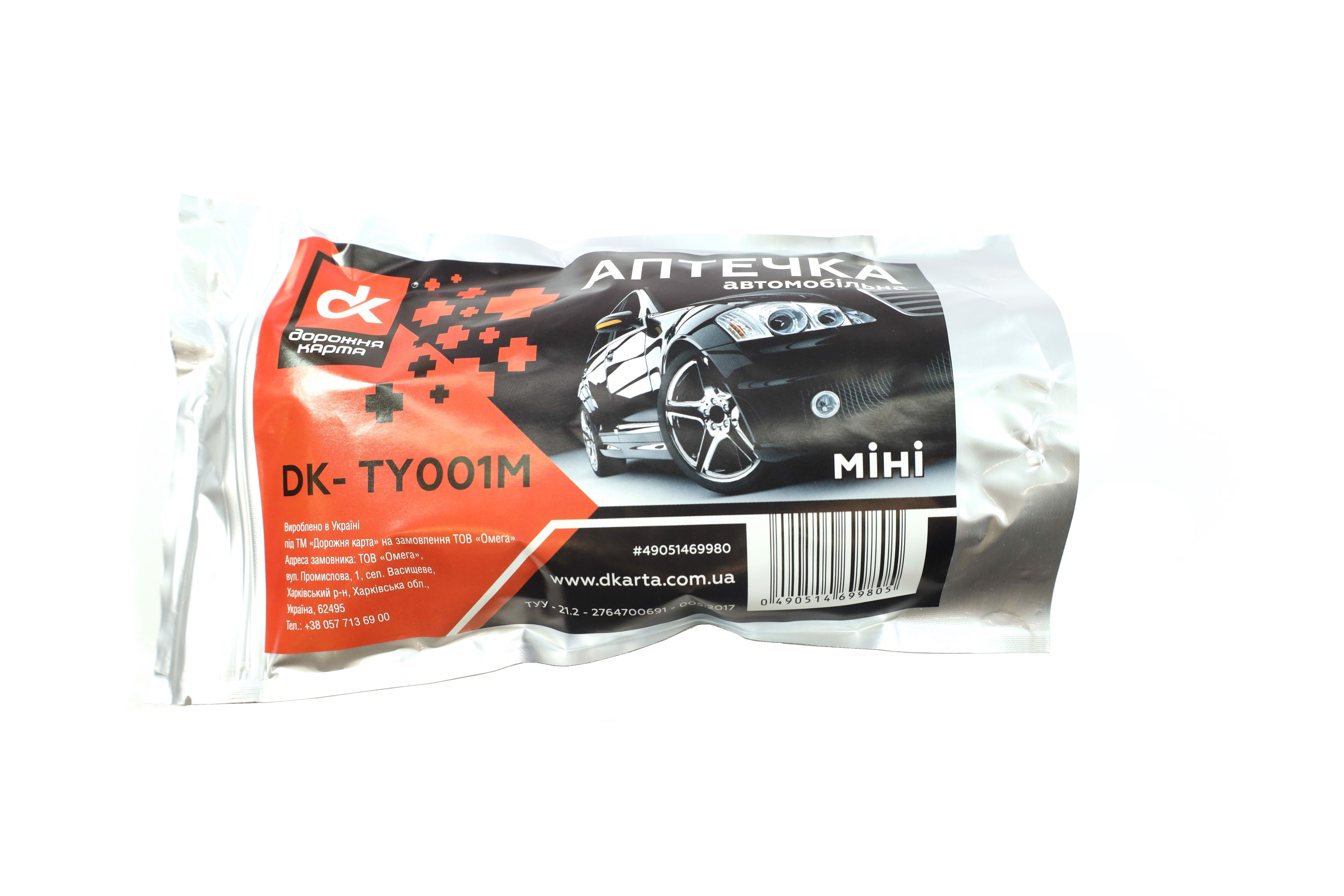 Зображення 2