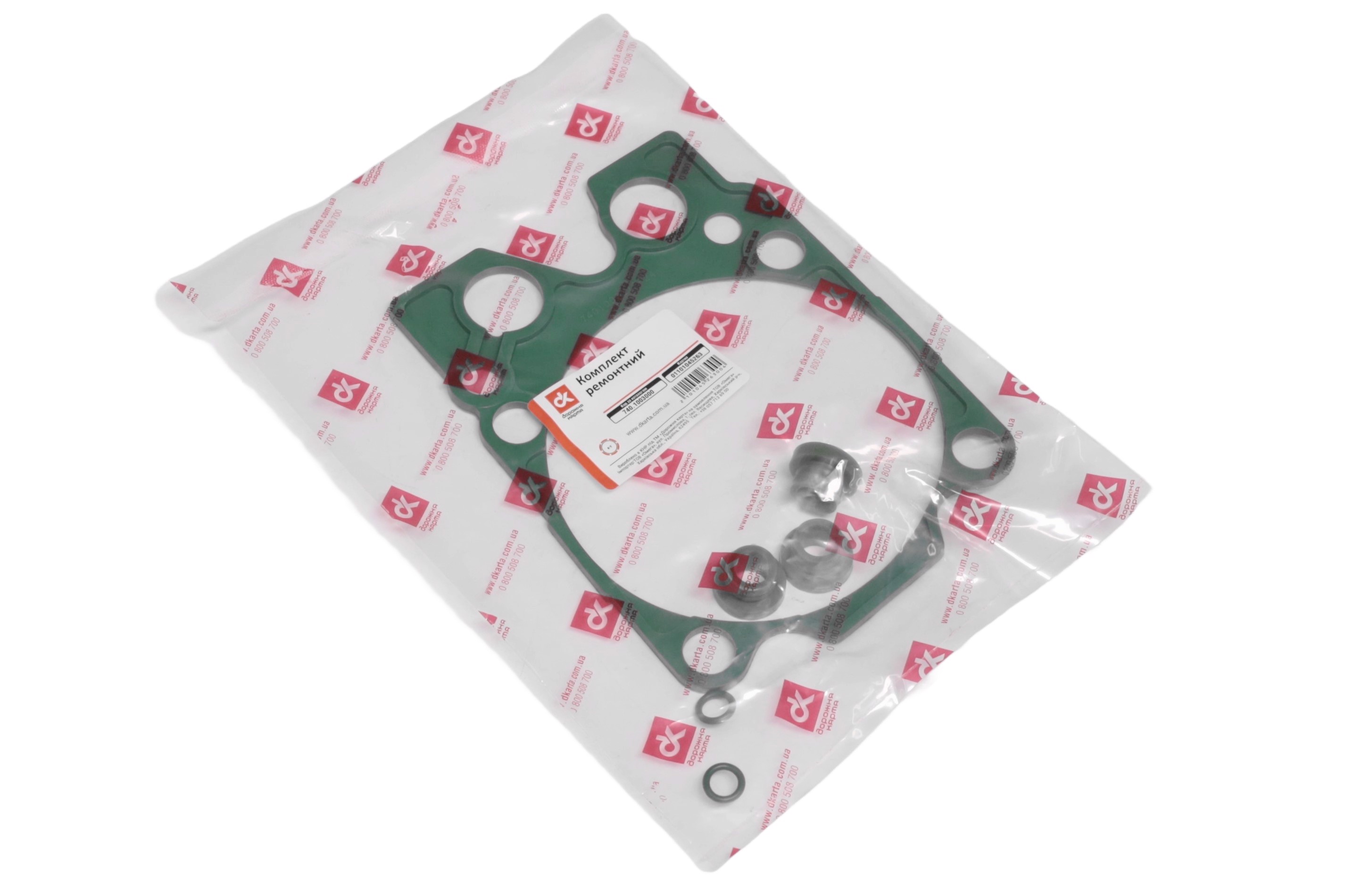 Зображення 2