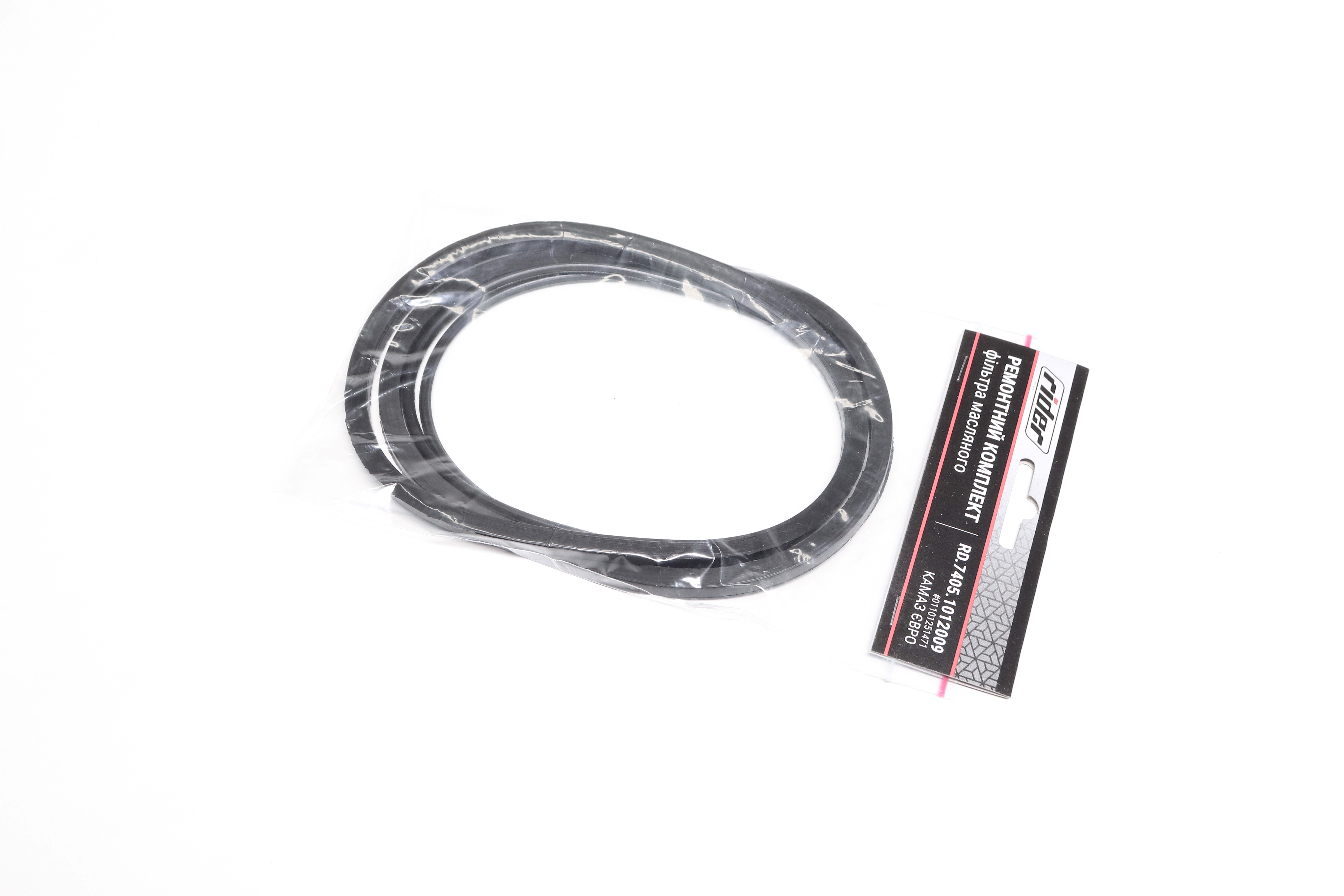 Зображення 4