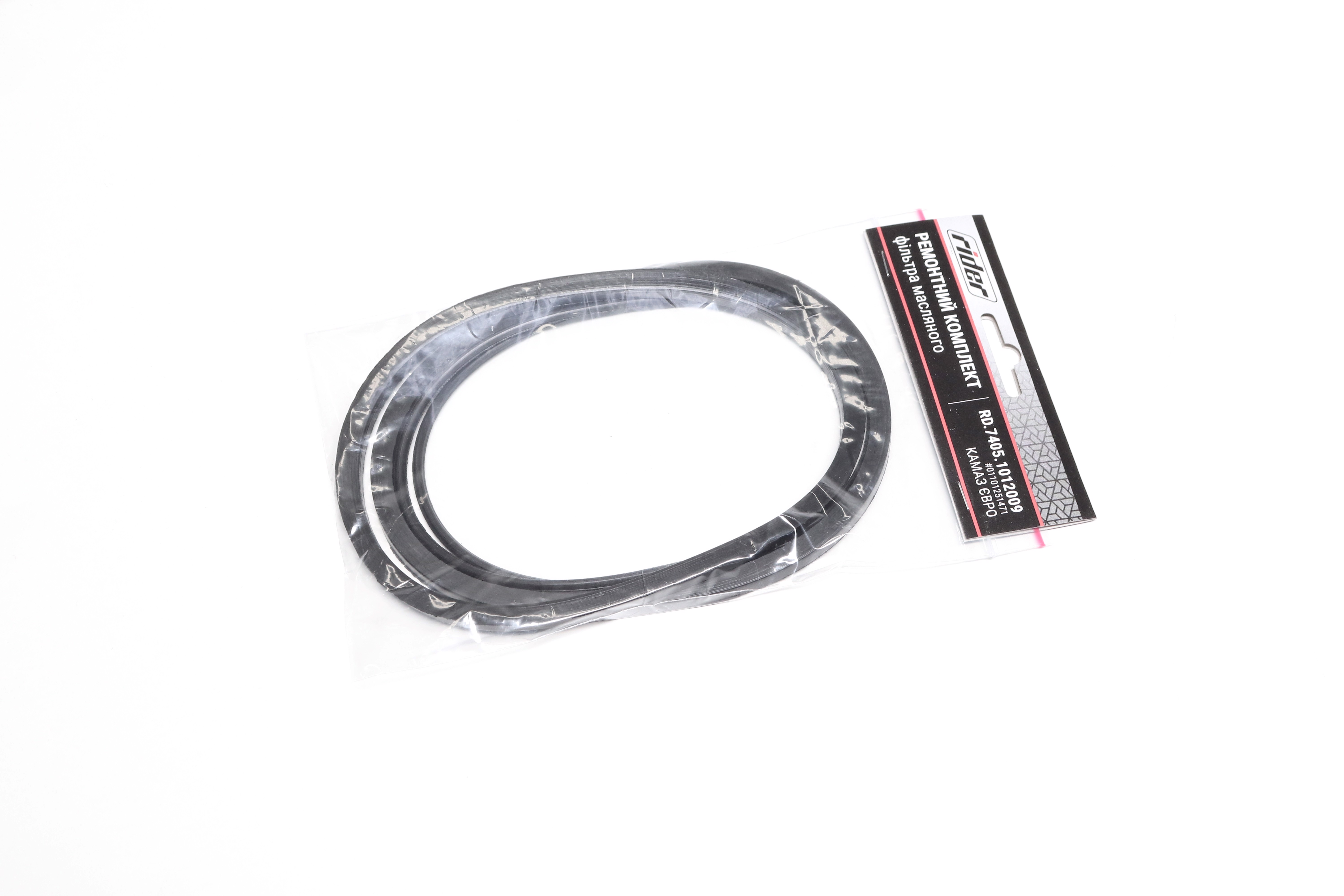 Зображення 3