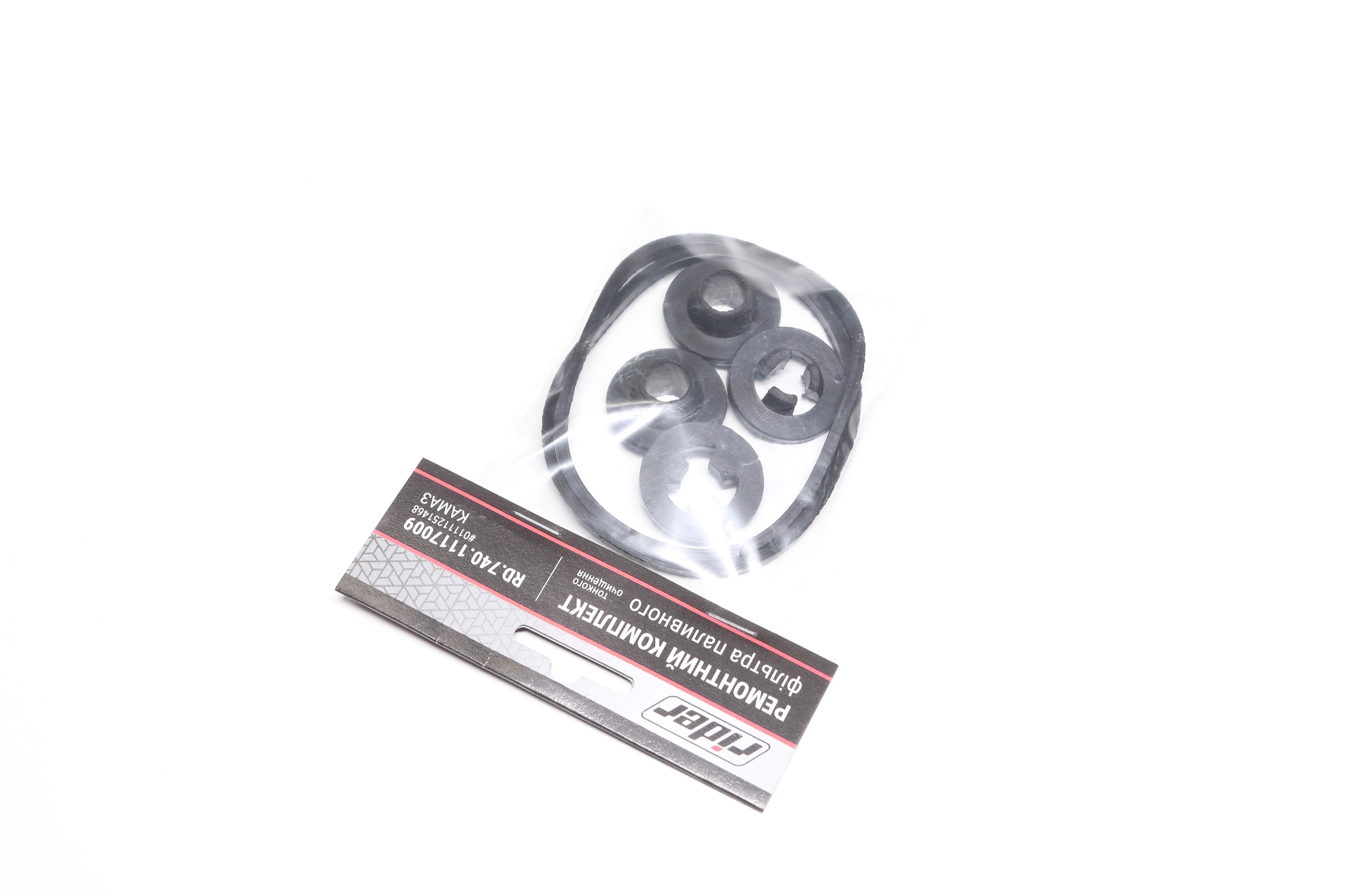 Изображение 5