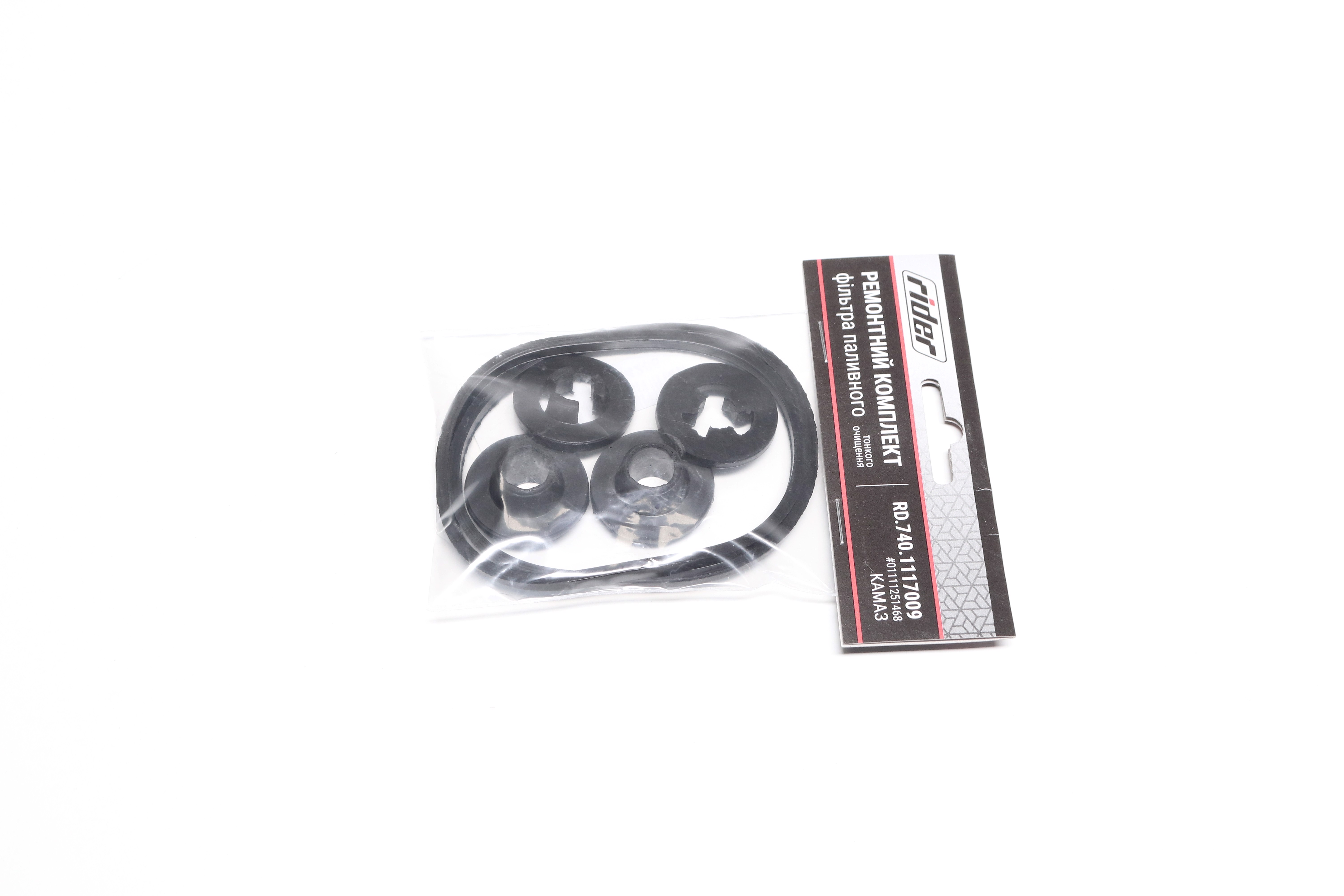 Изображение 3