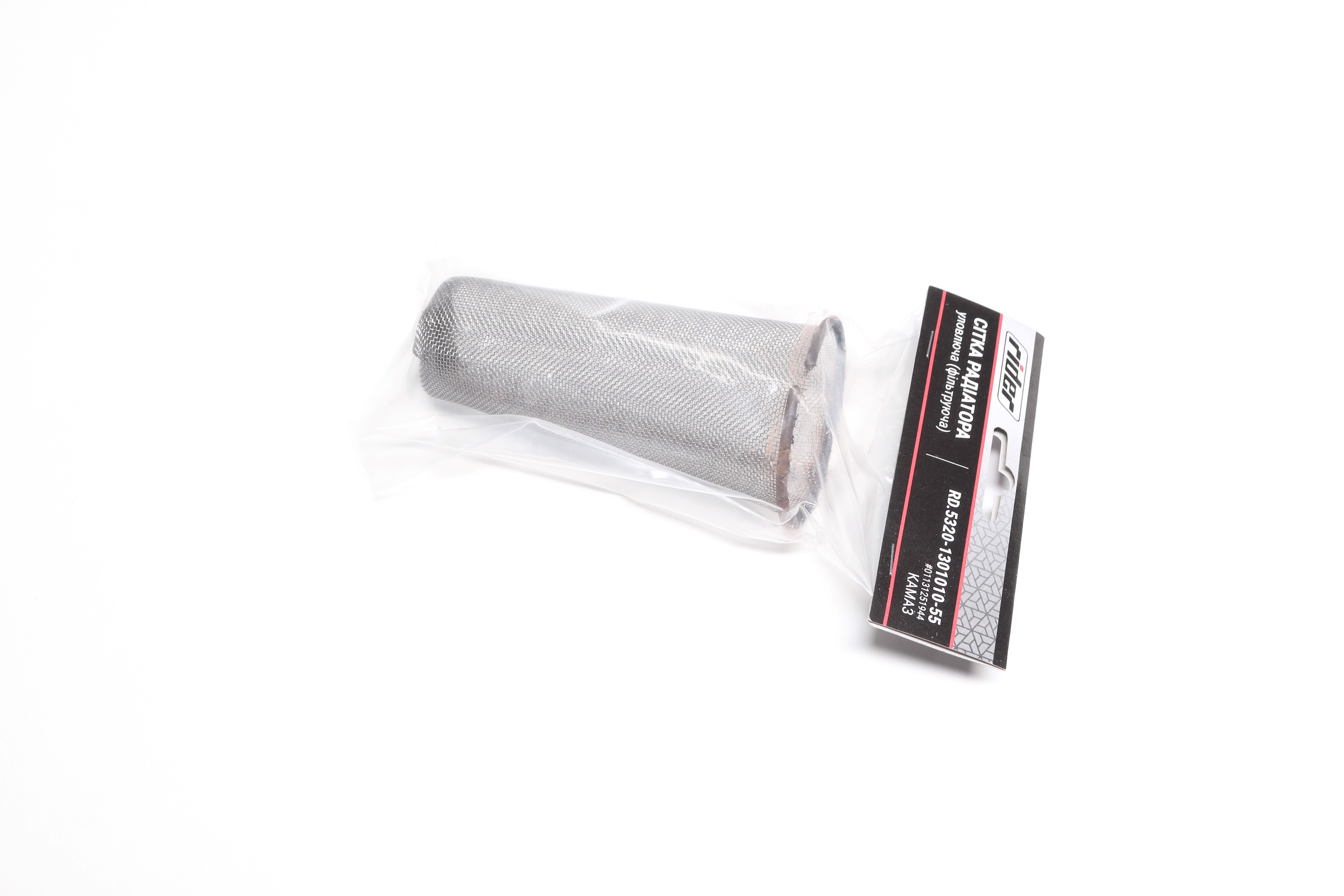 Зображення 4