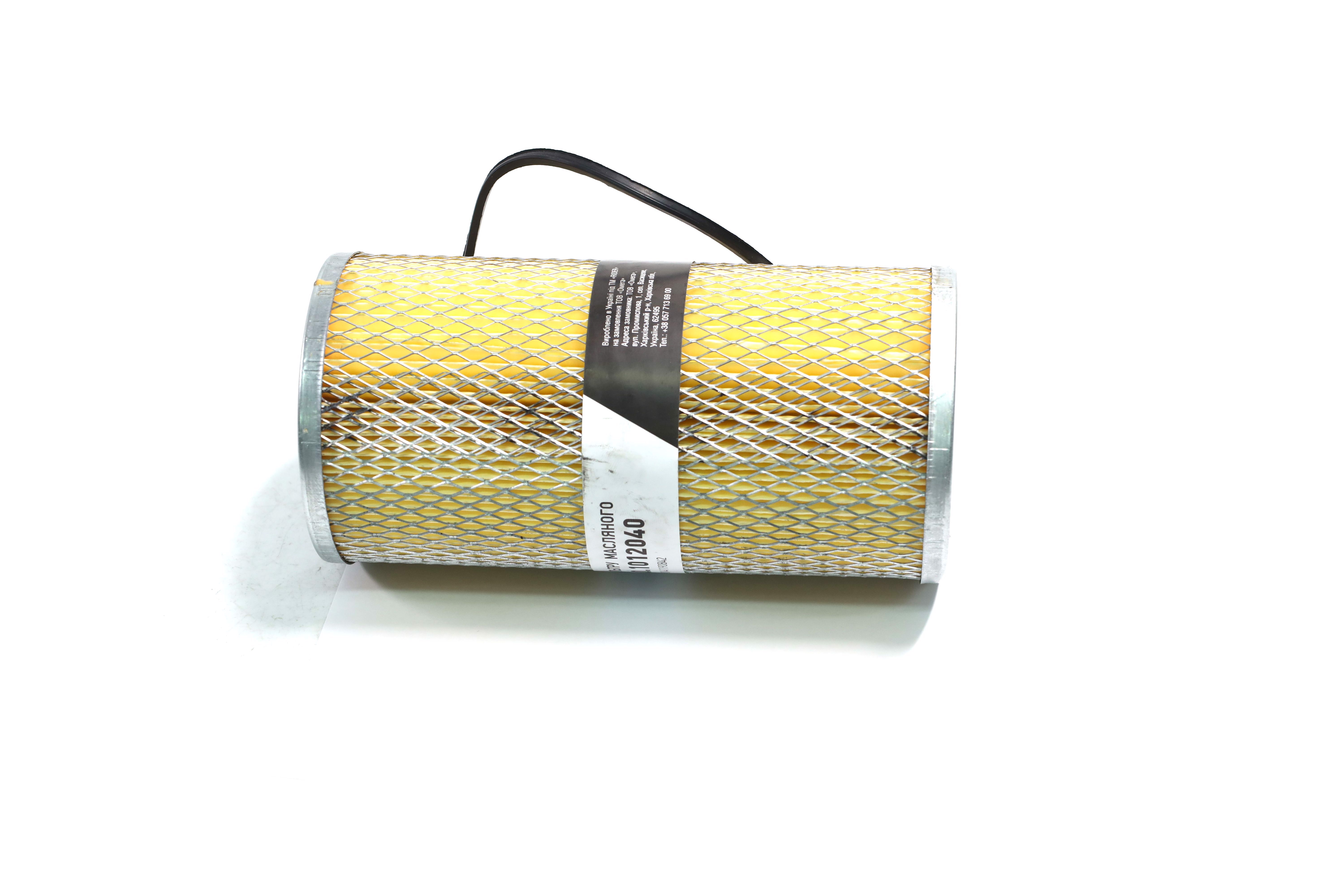 Зображення 6