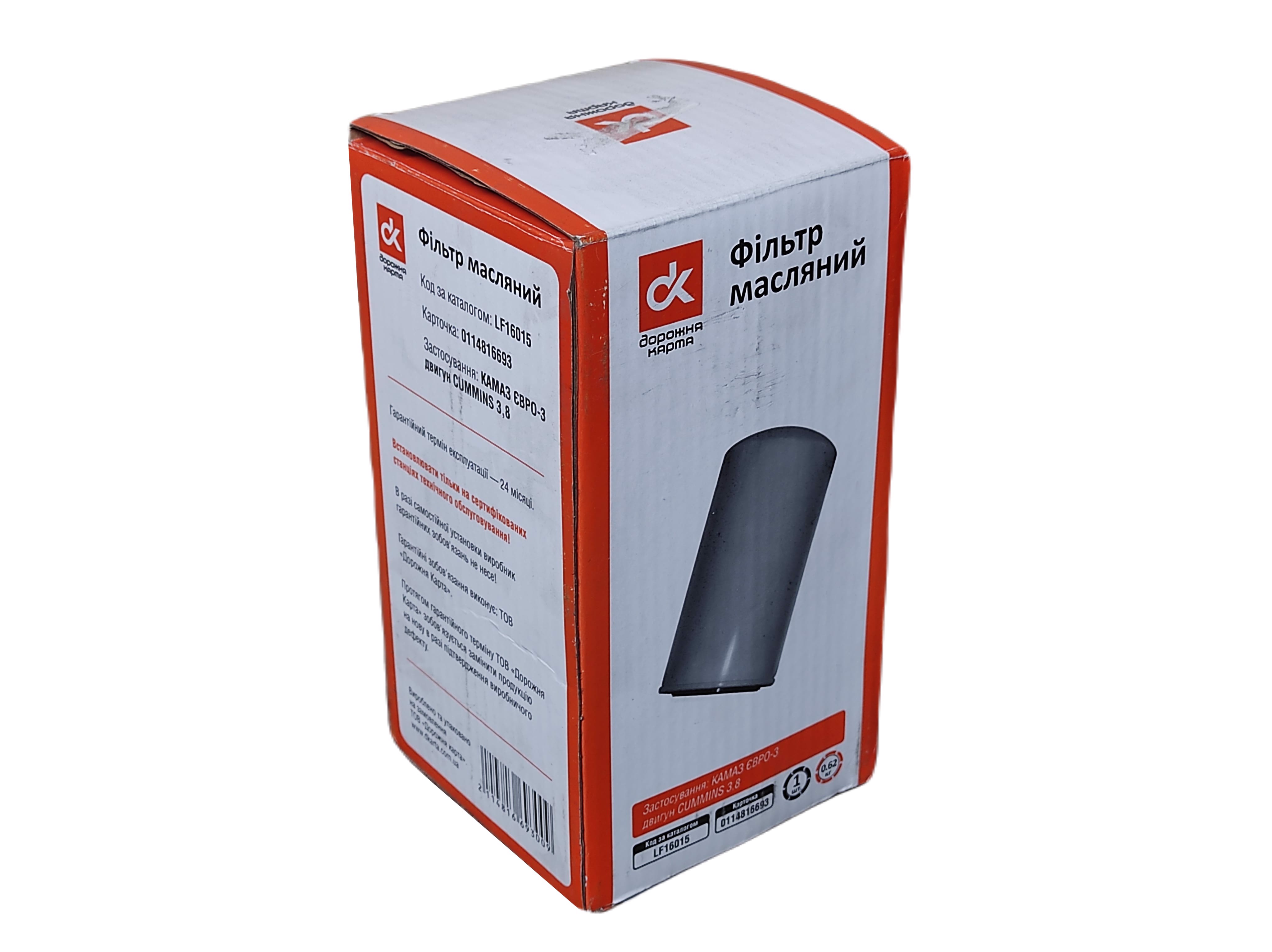 Зображення 2