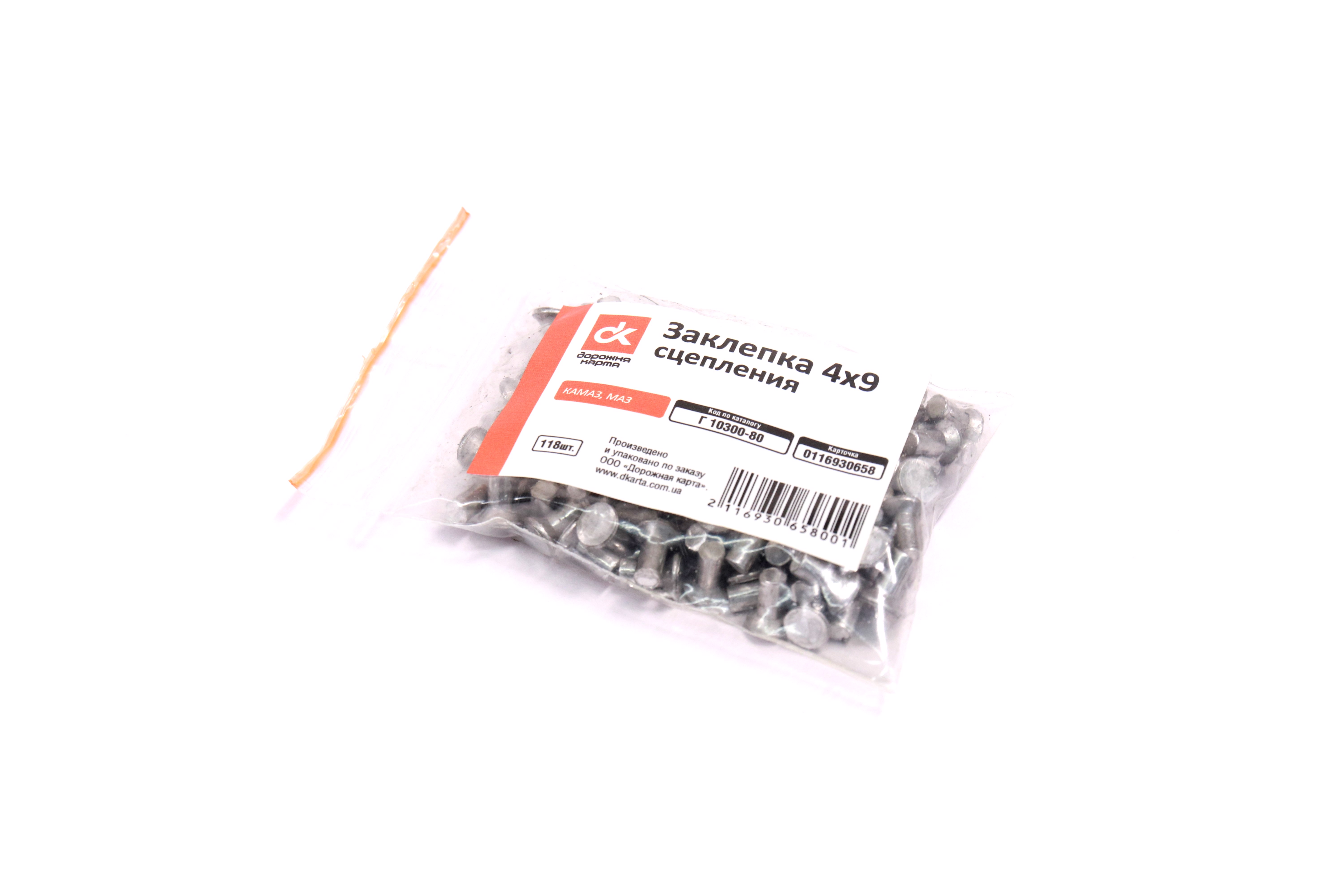 Зображення 1