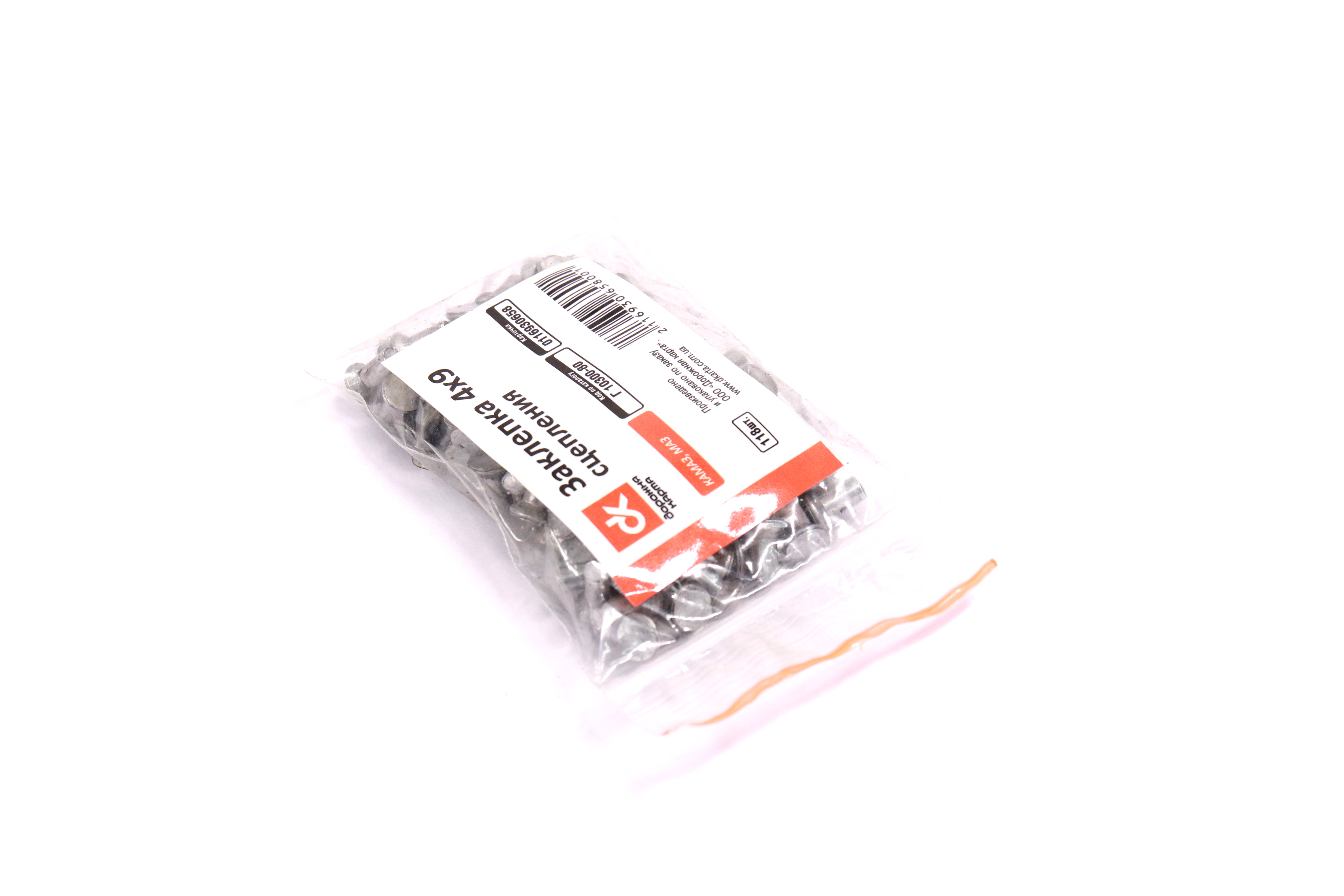 Зображення 4