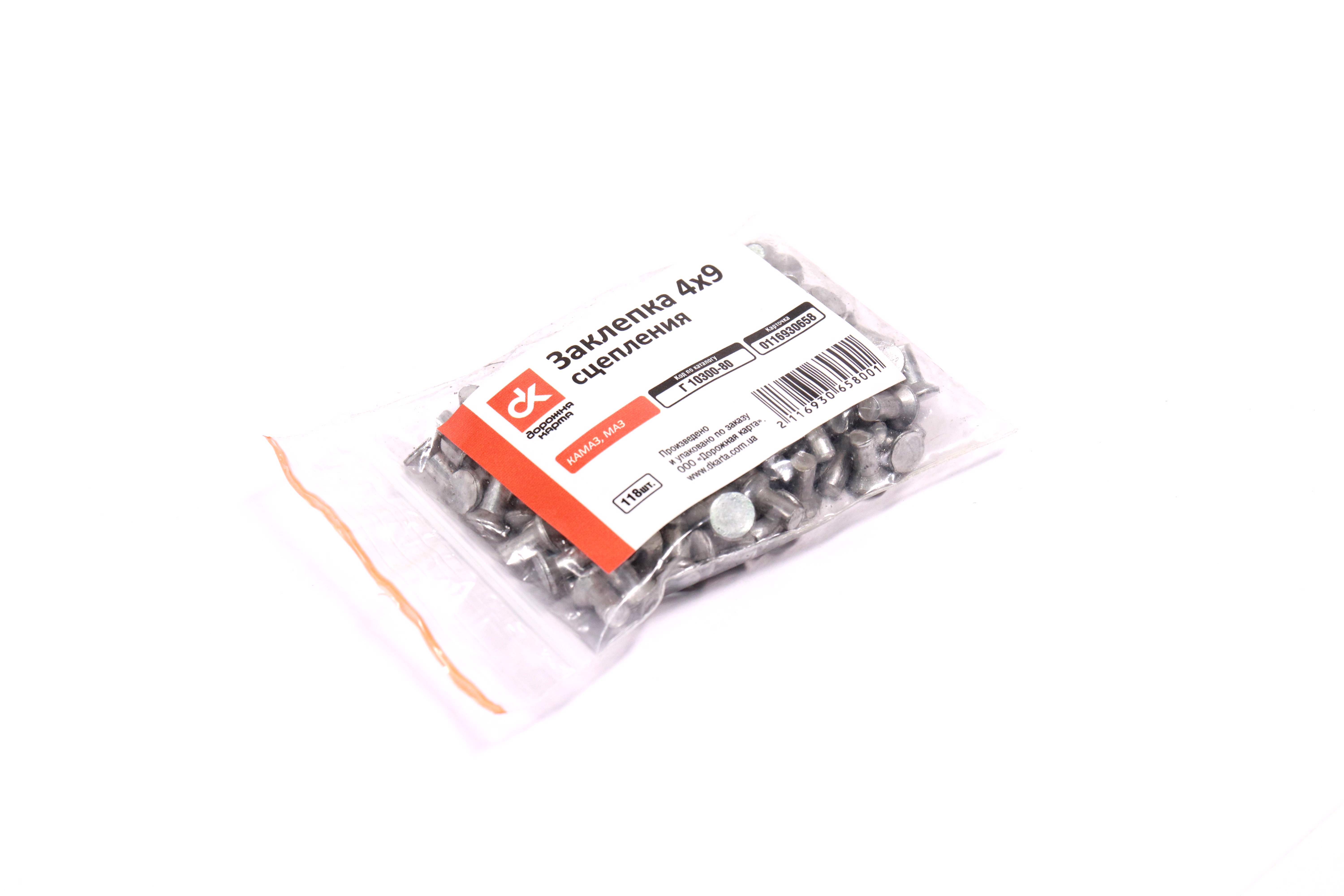 Зображення 2