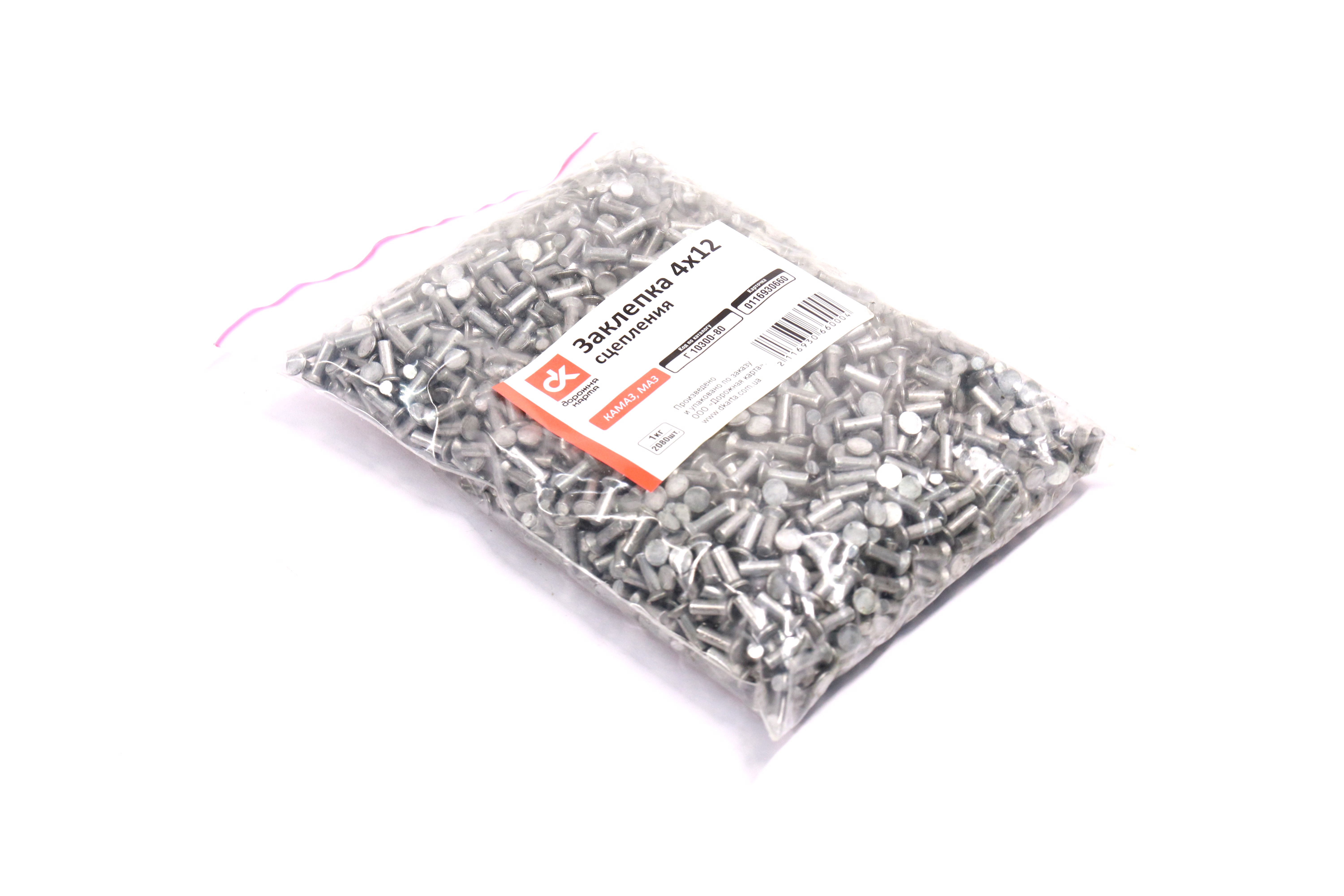 Зображення 1