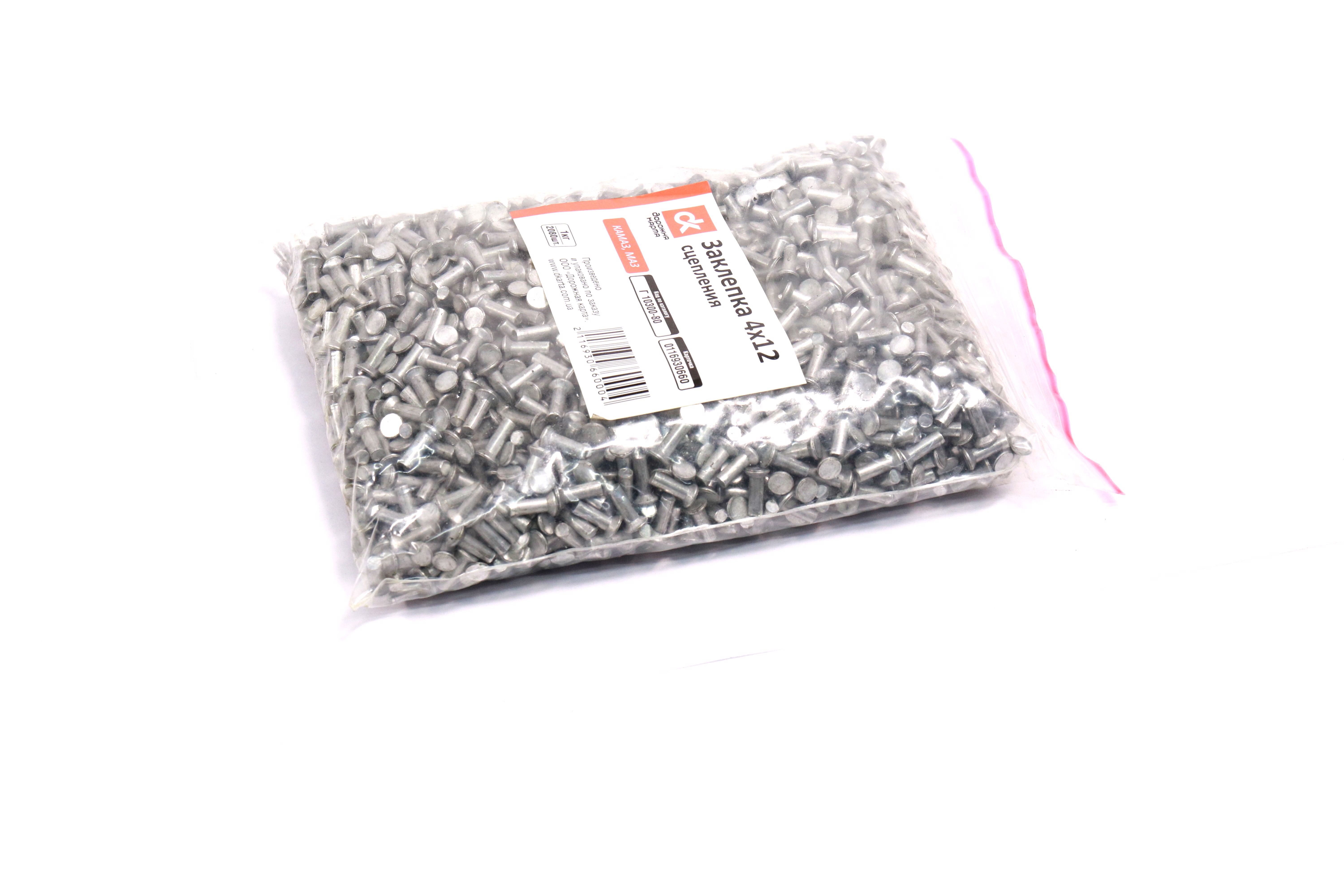 Зображення 5