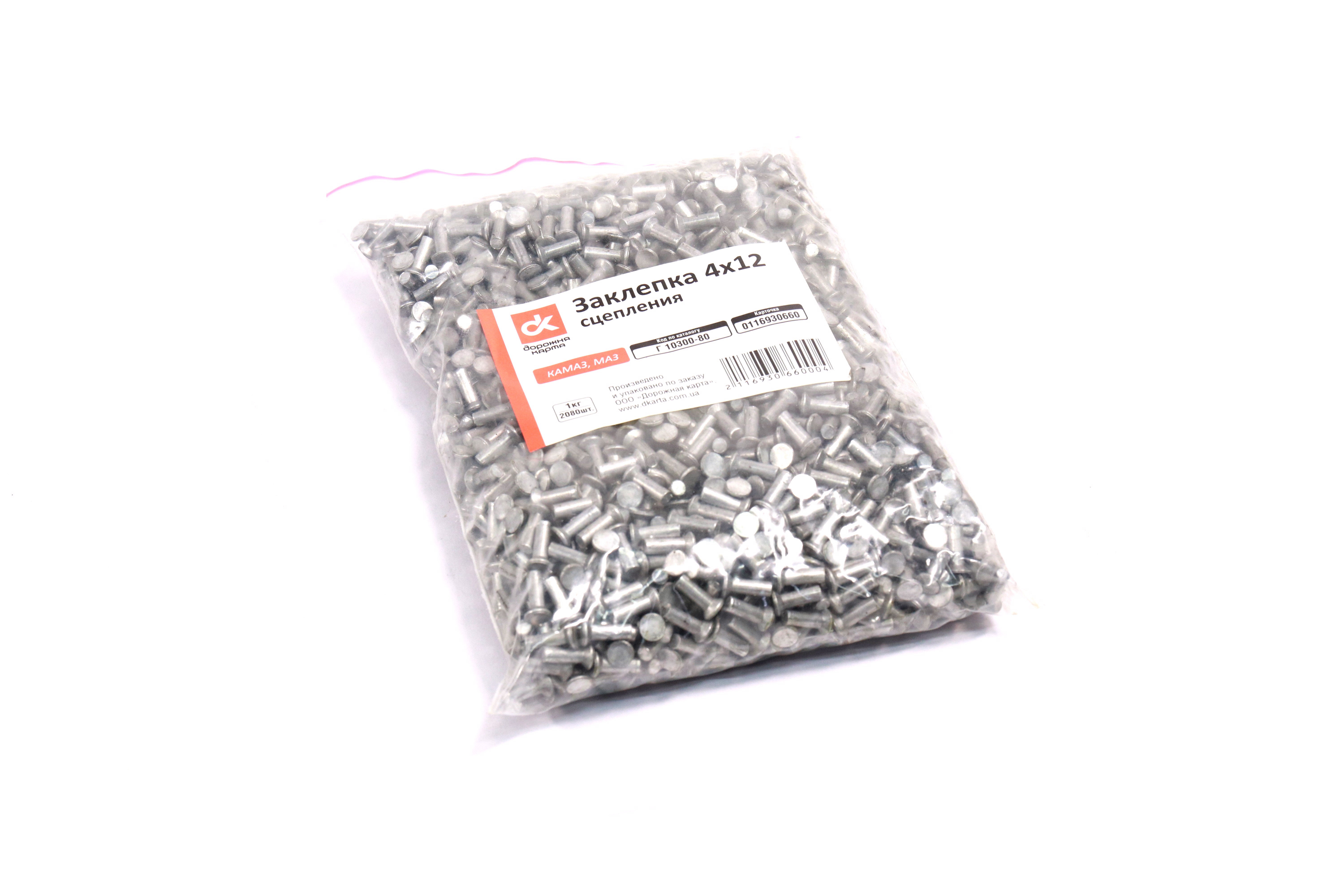 Зображення 6