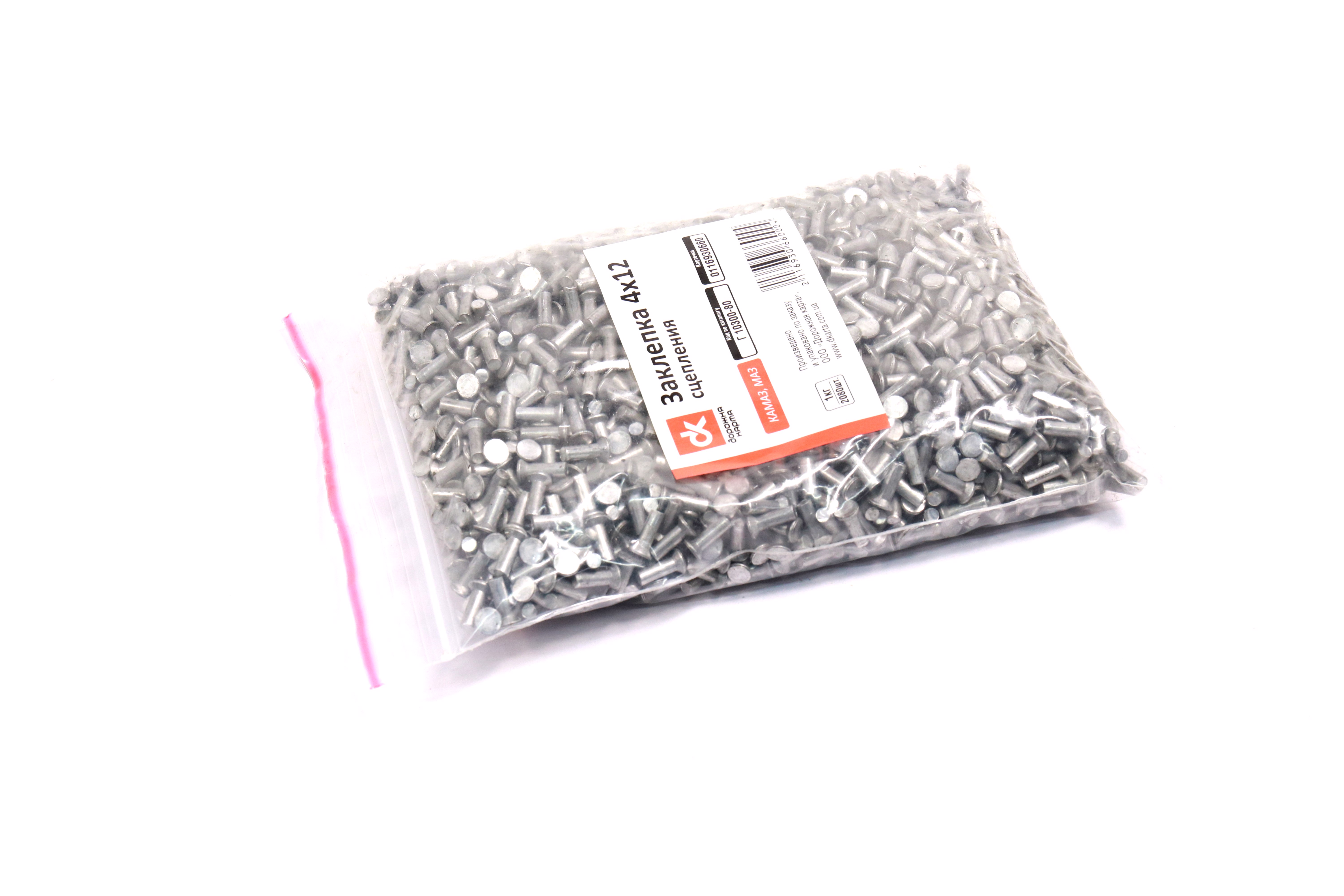 Зображення 2