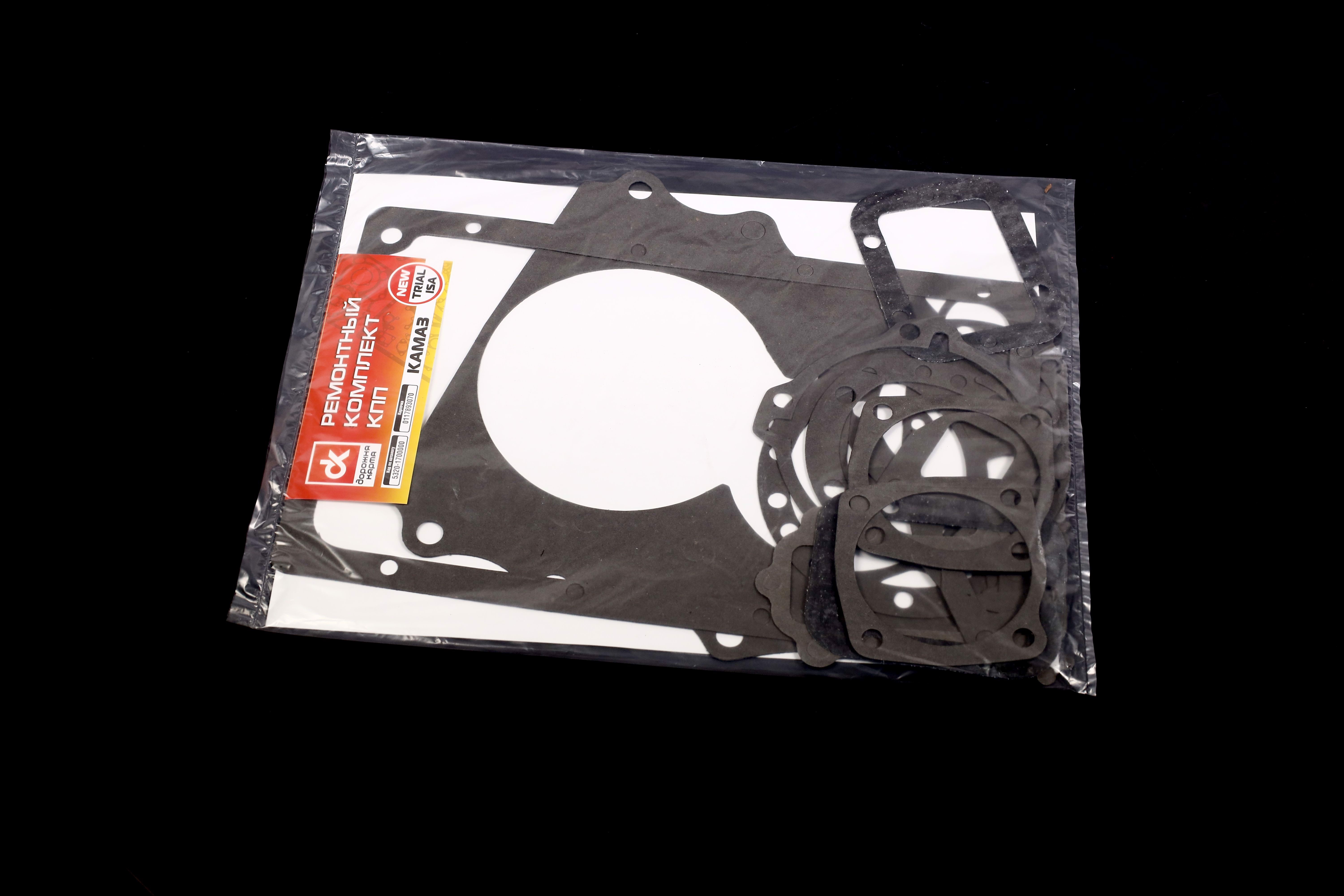 Изображение 6