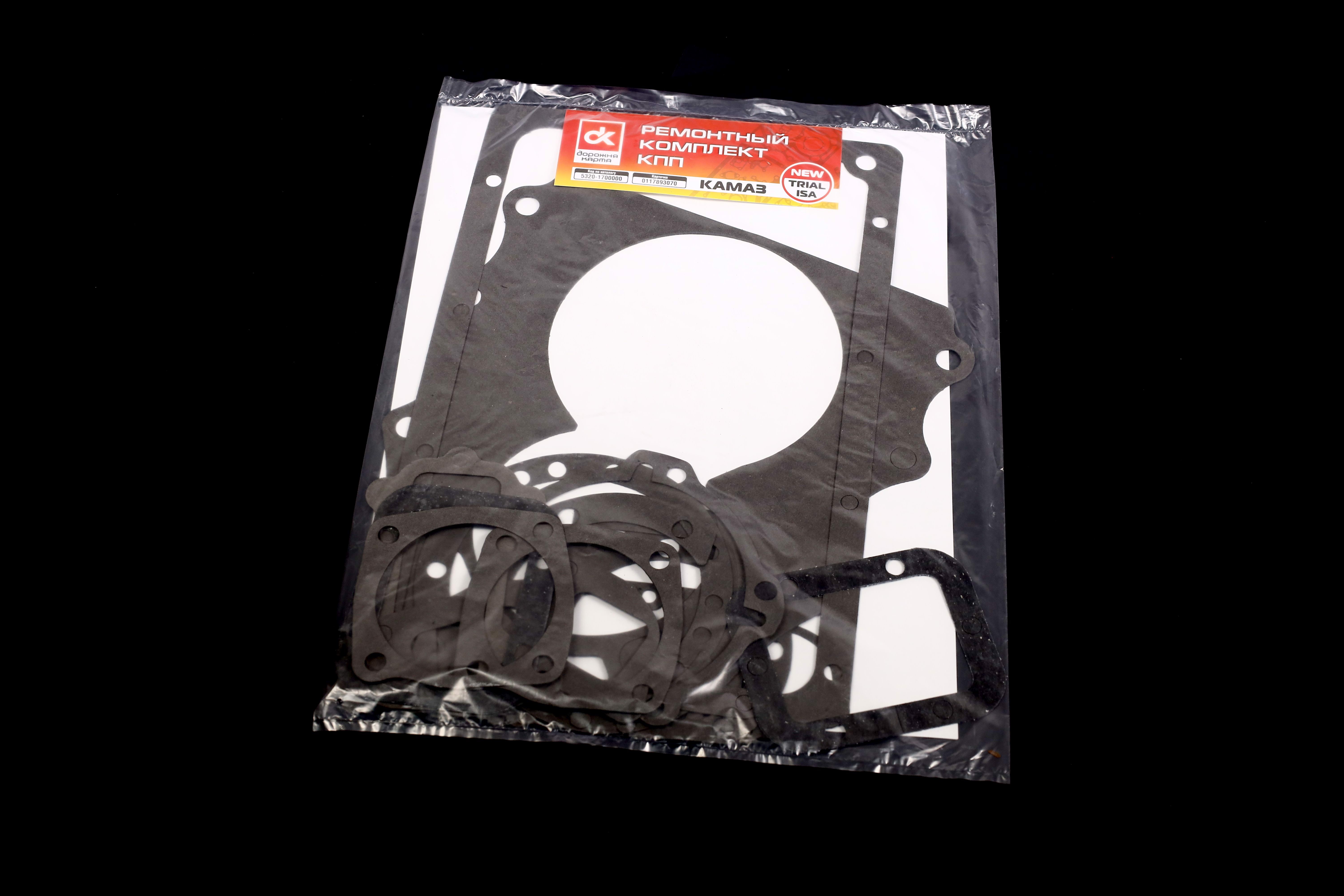 Изображение 2