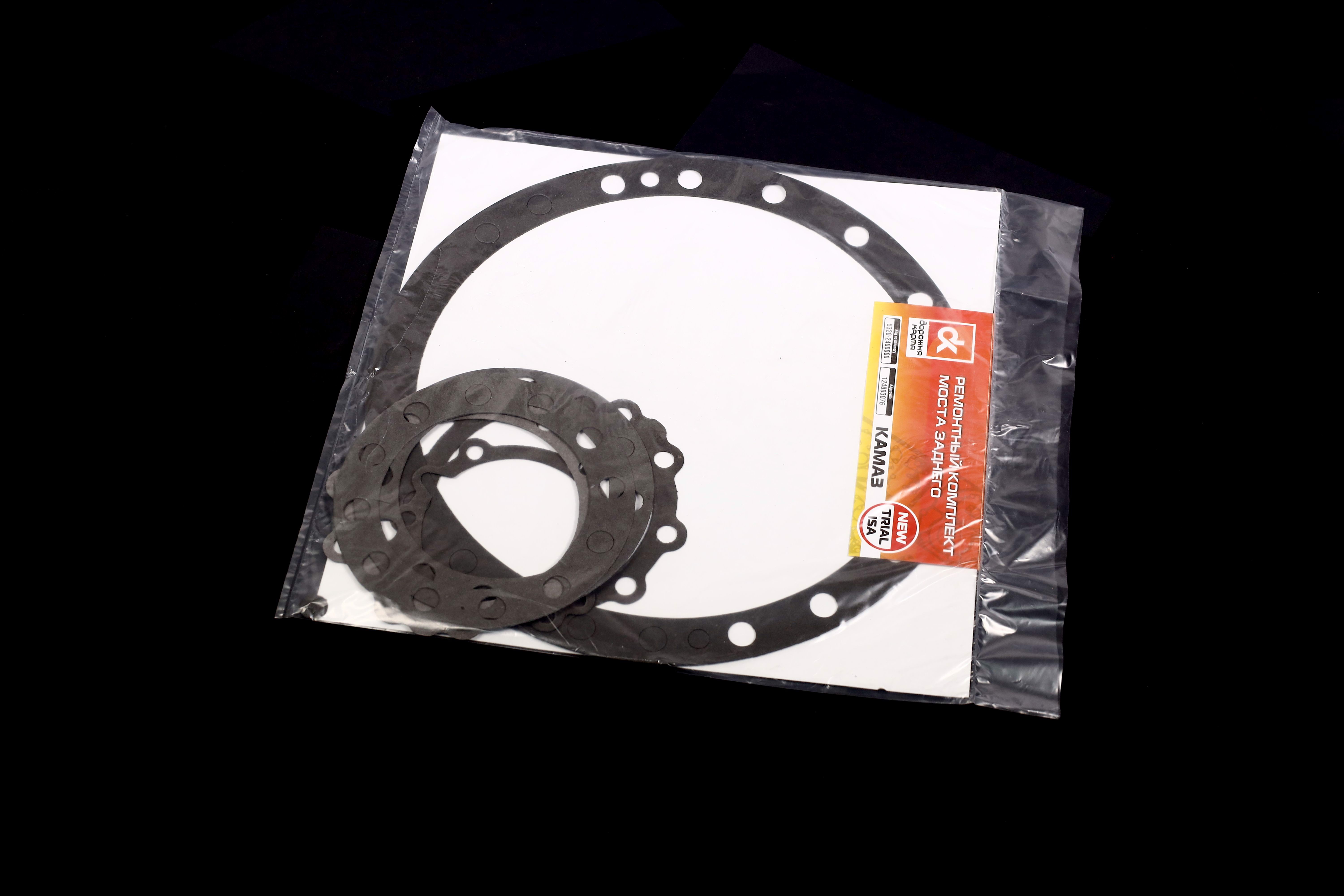 Изображение 4