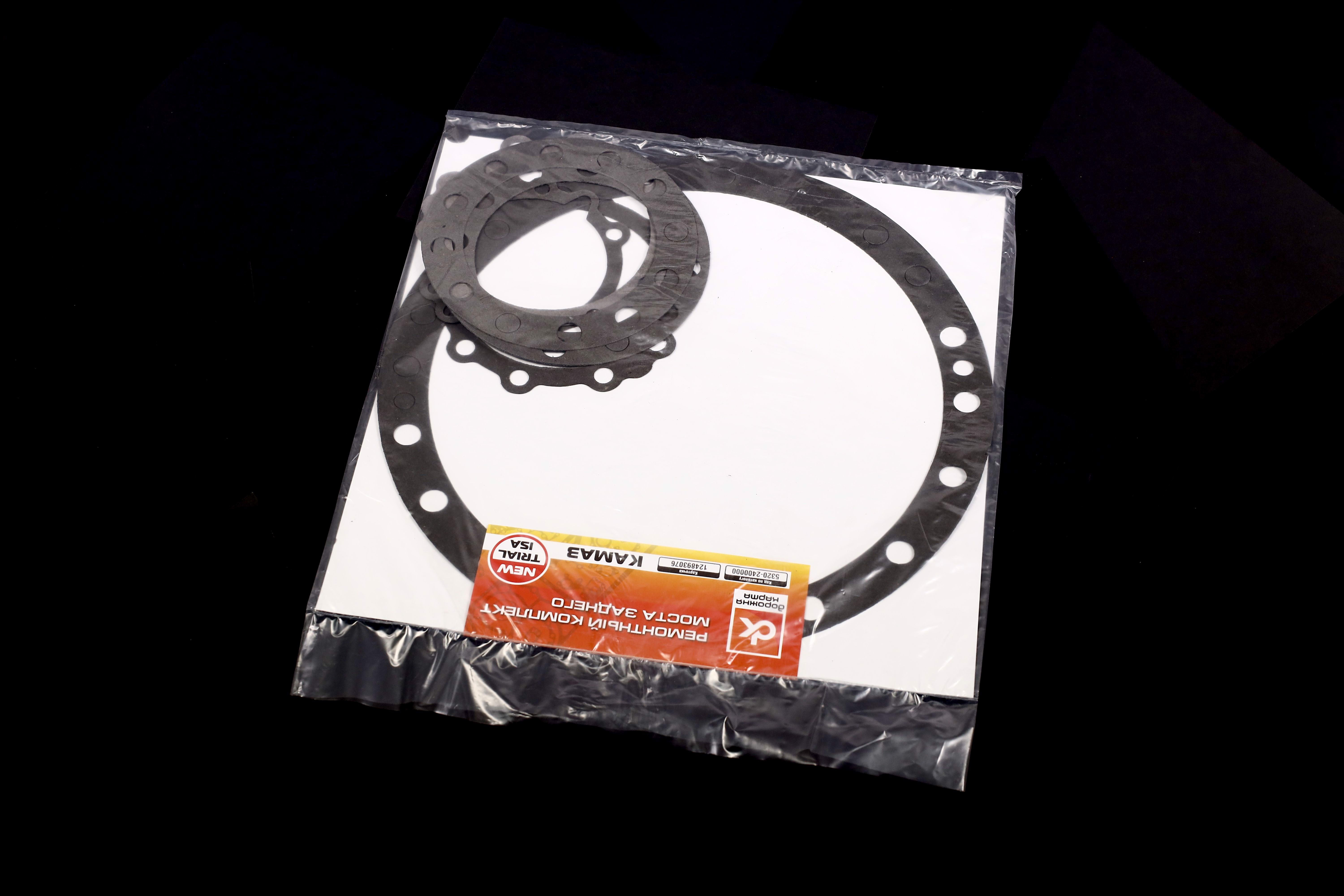 Изображение 5