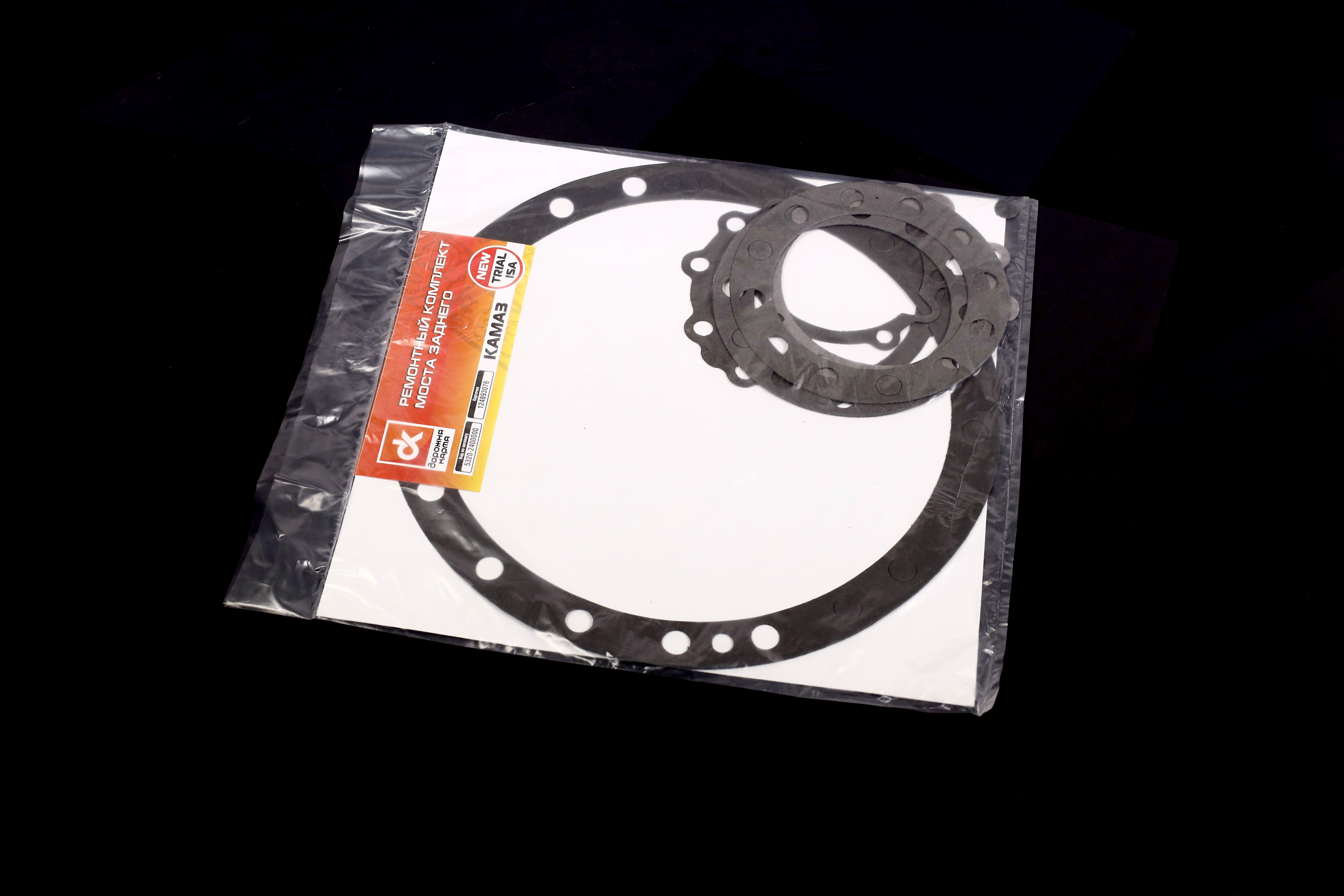 Изображение 6