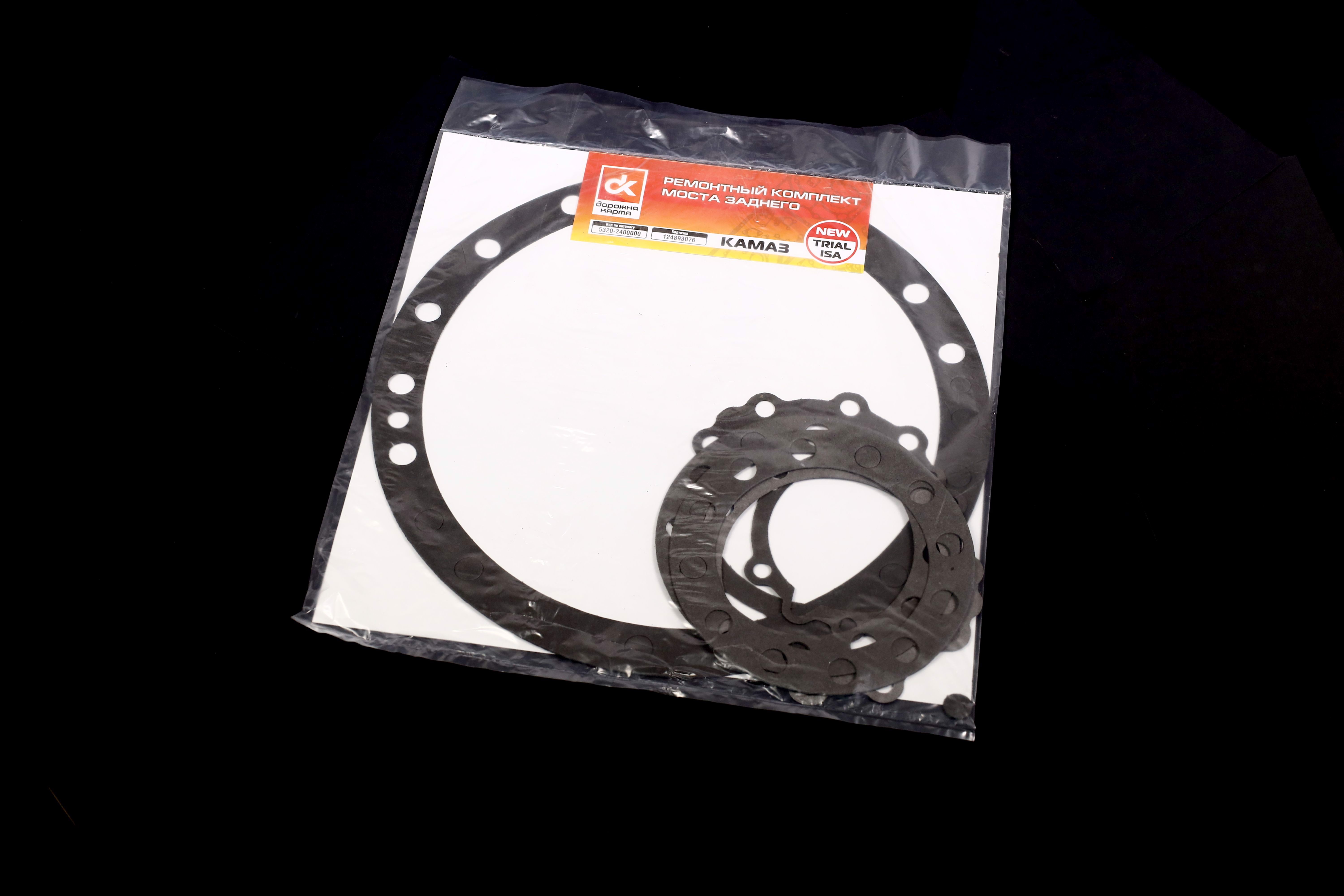 Изображение 2