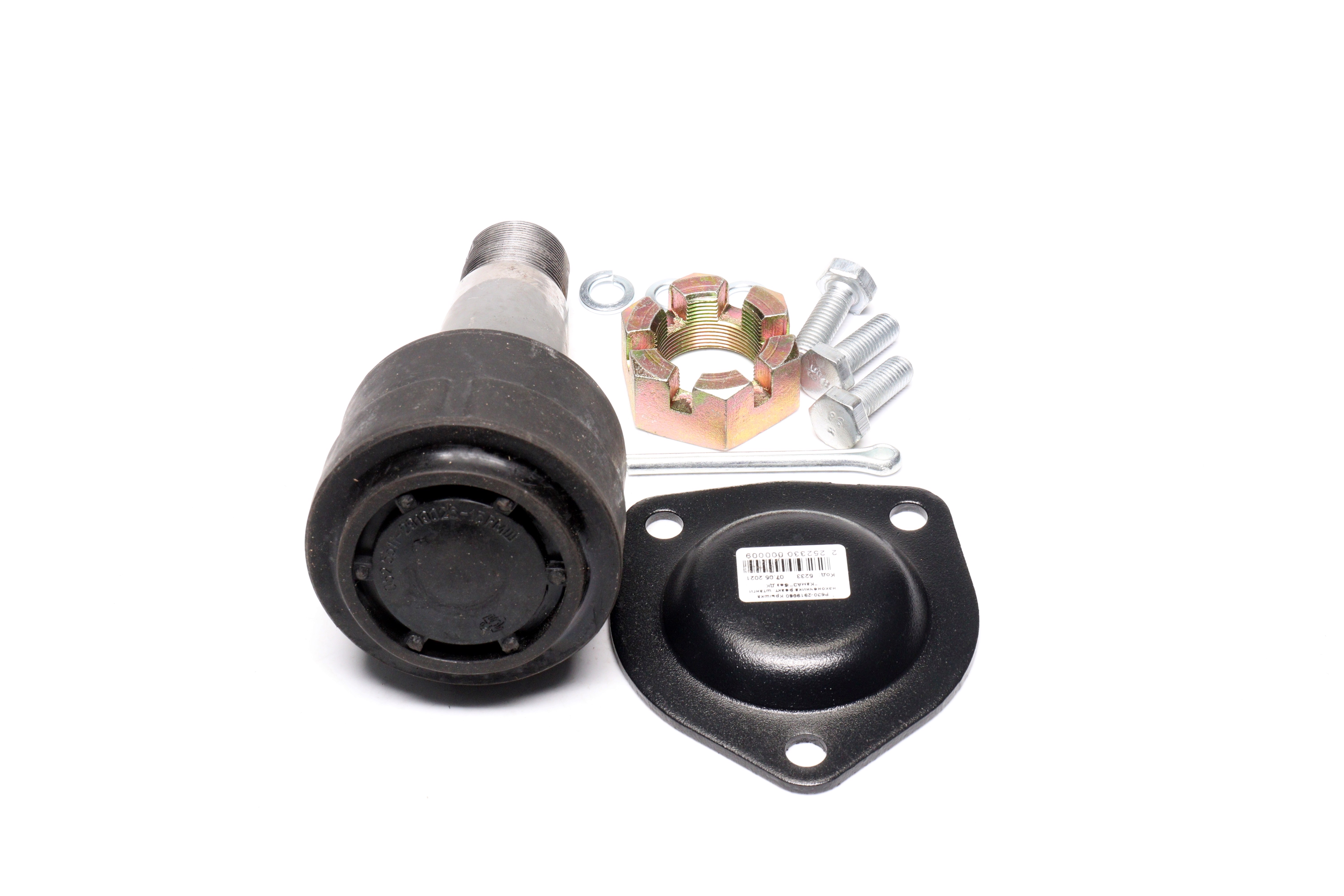 Зображення 5