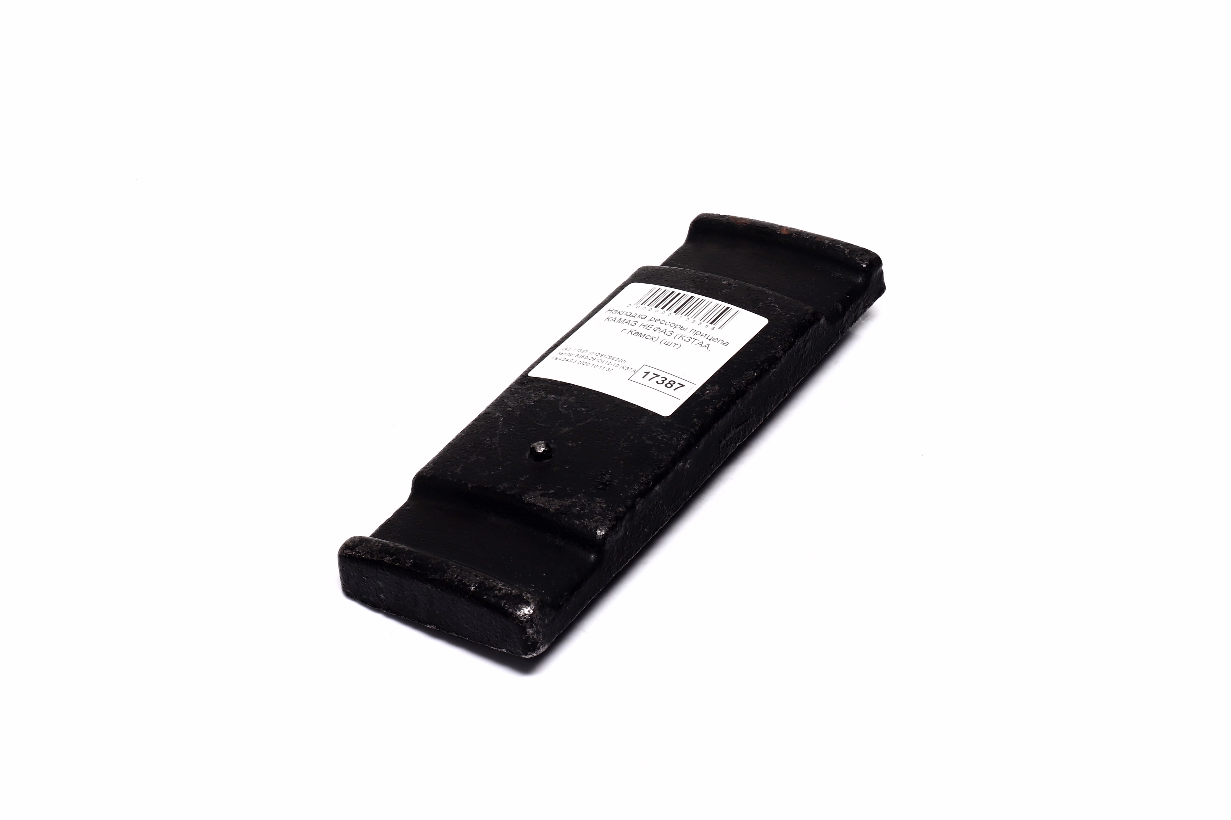 Изображение 9