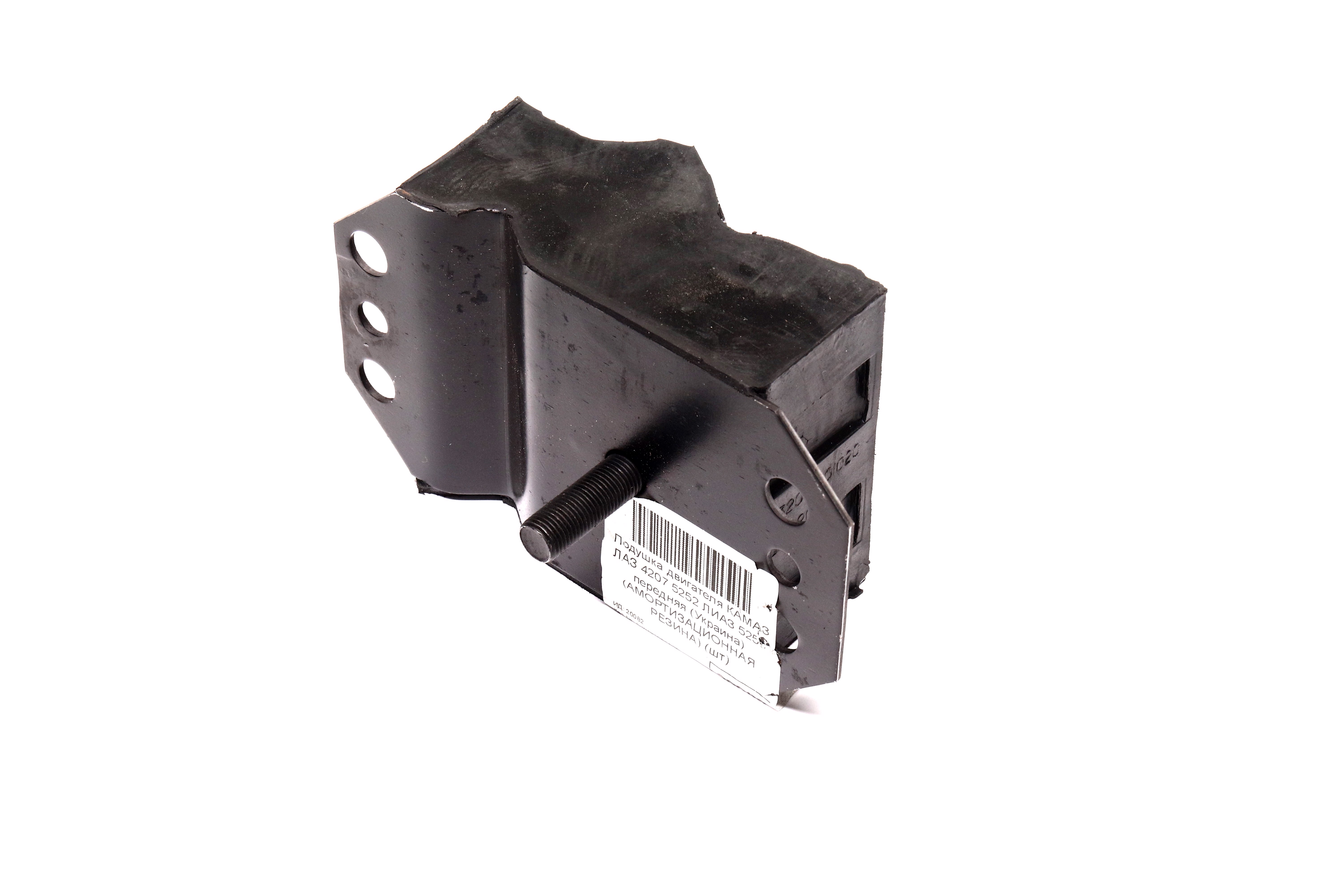 Зображення 5