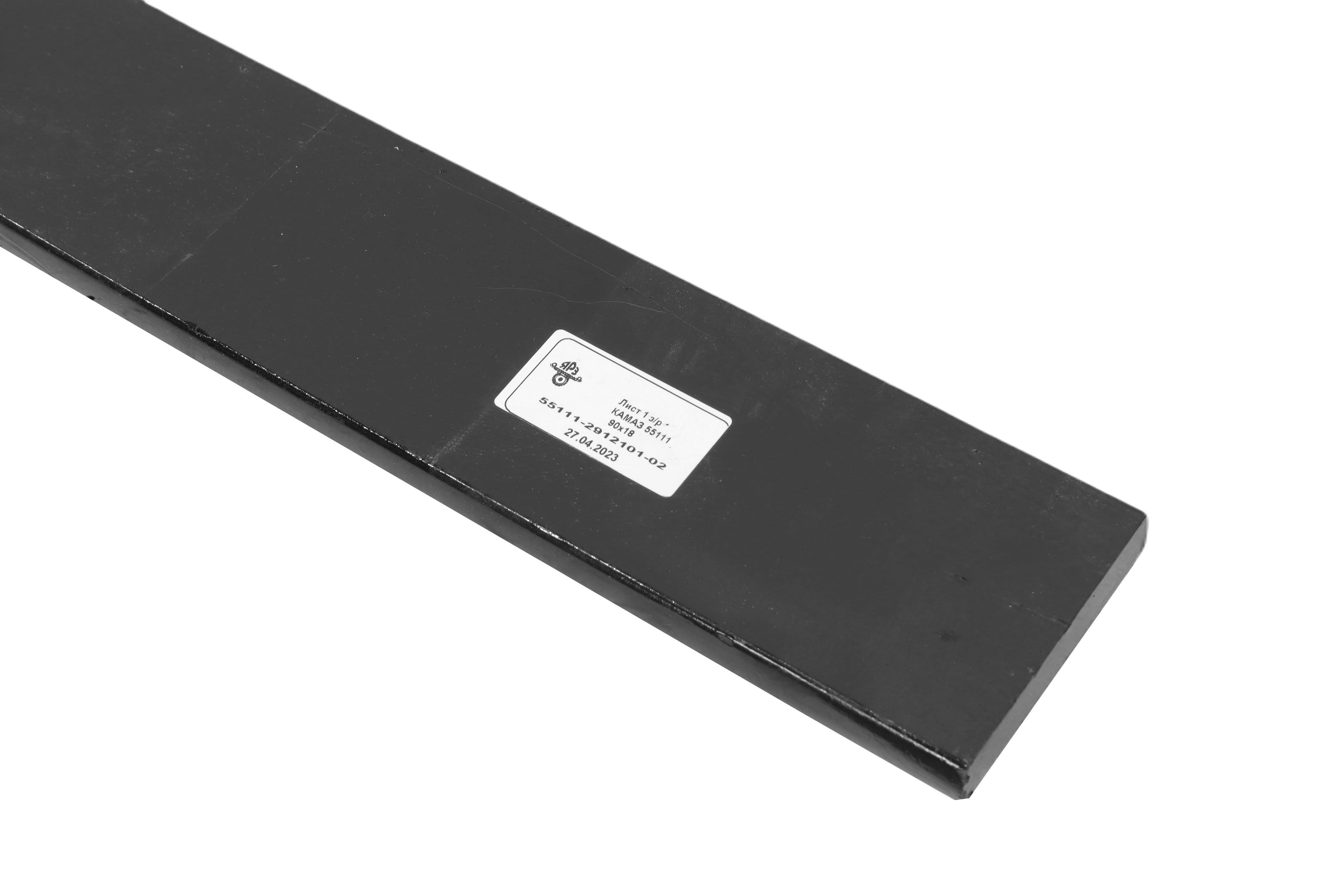 Изображение 2