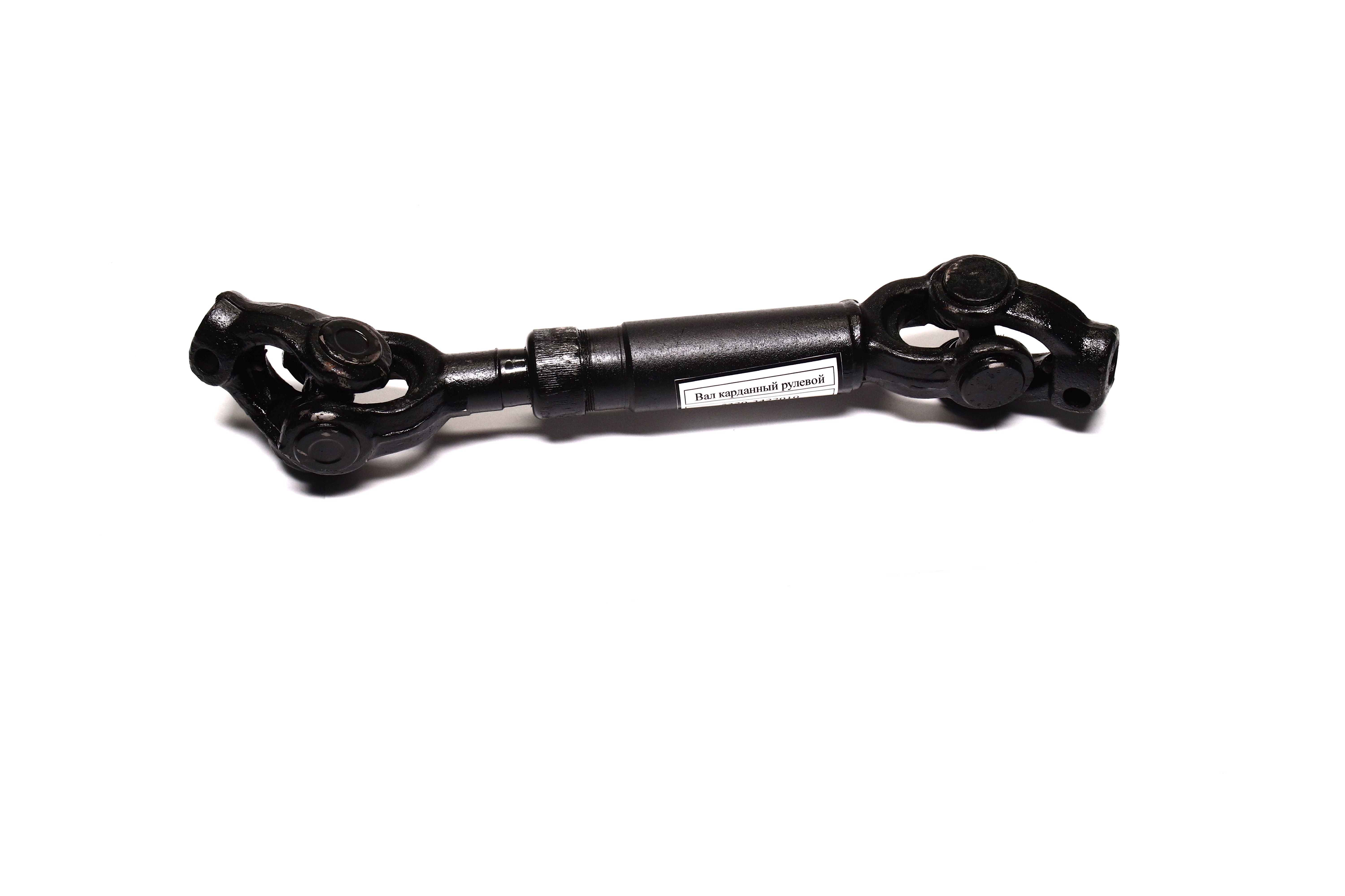 Изображение 6