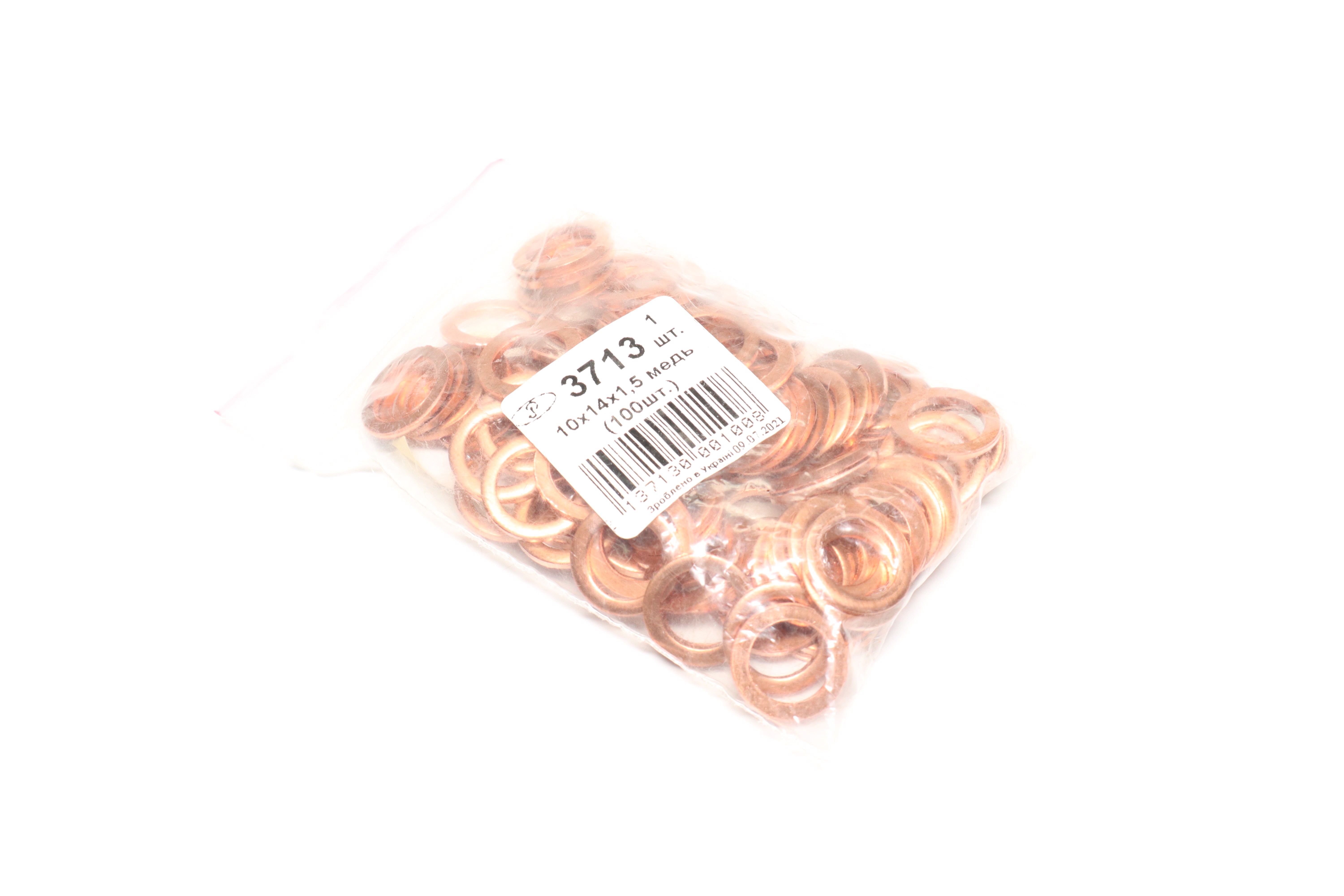 Зображення 1