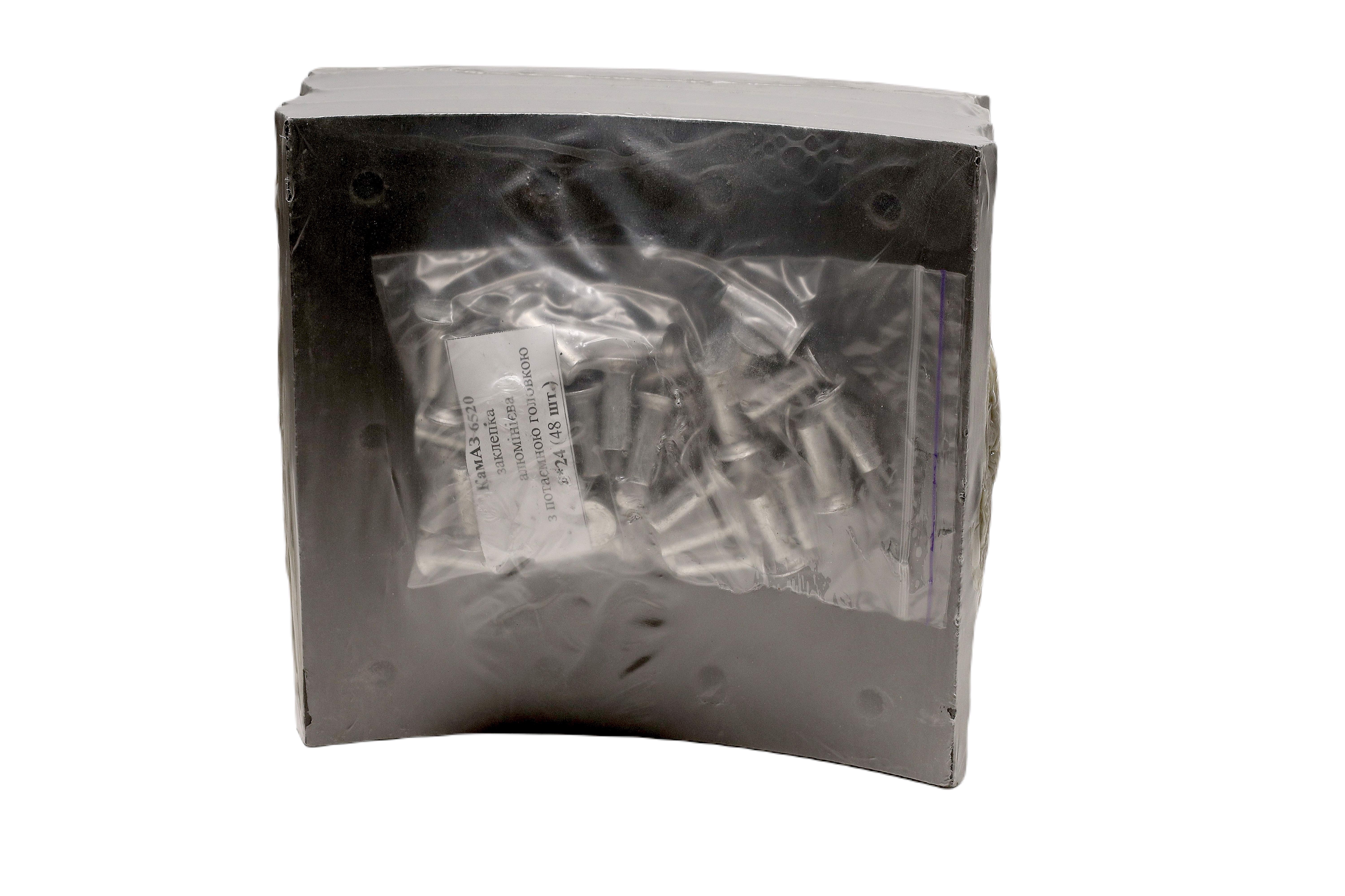 Зображення 7