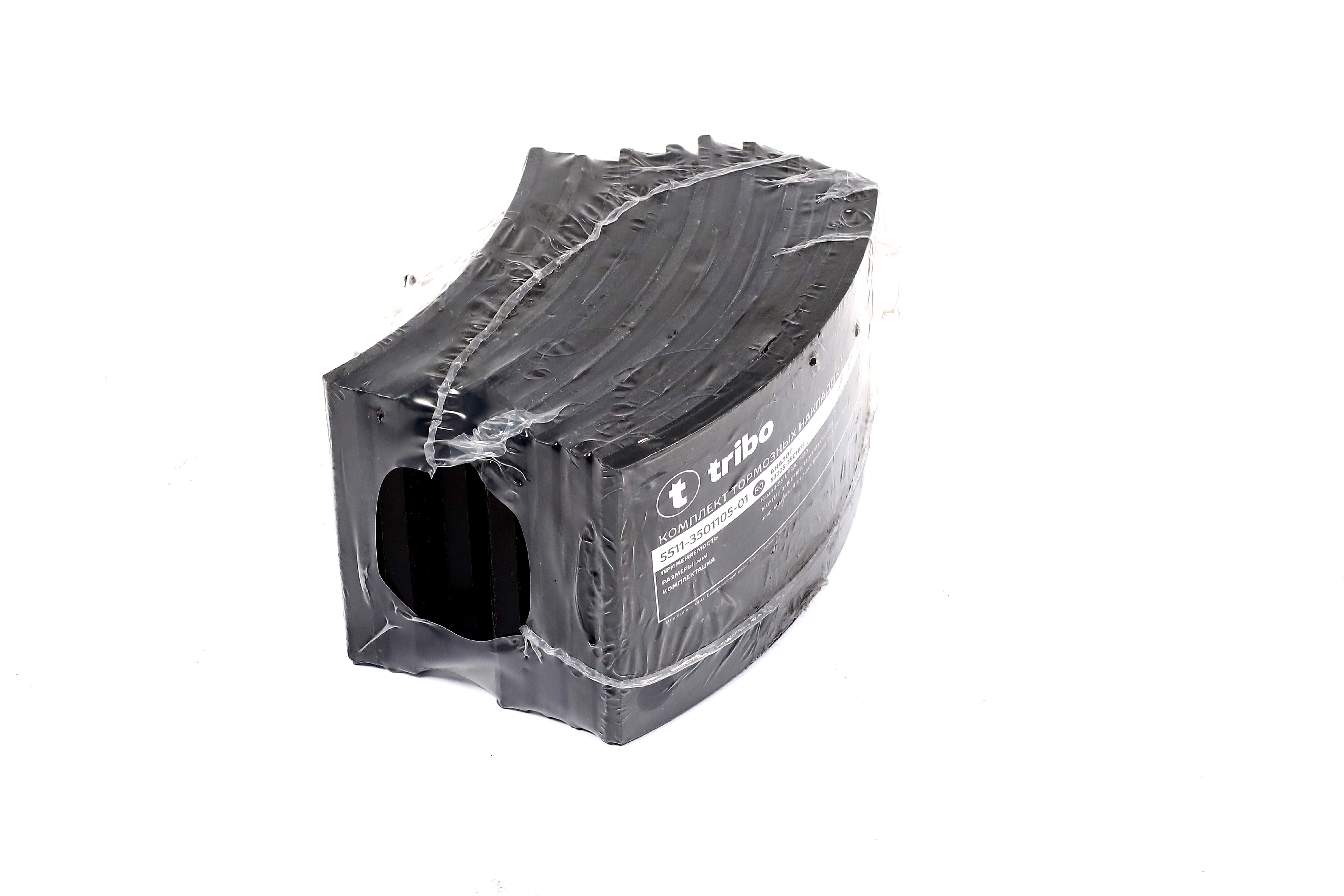 Изображение 6