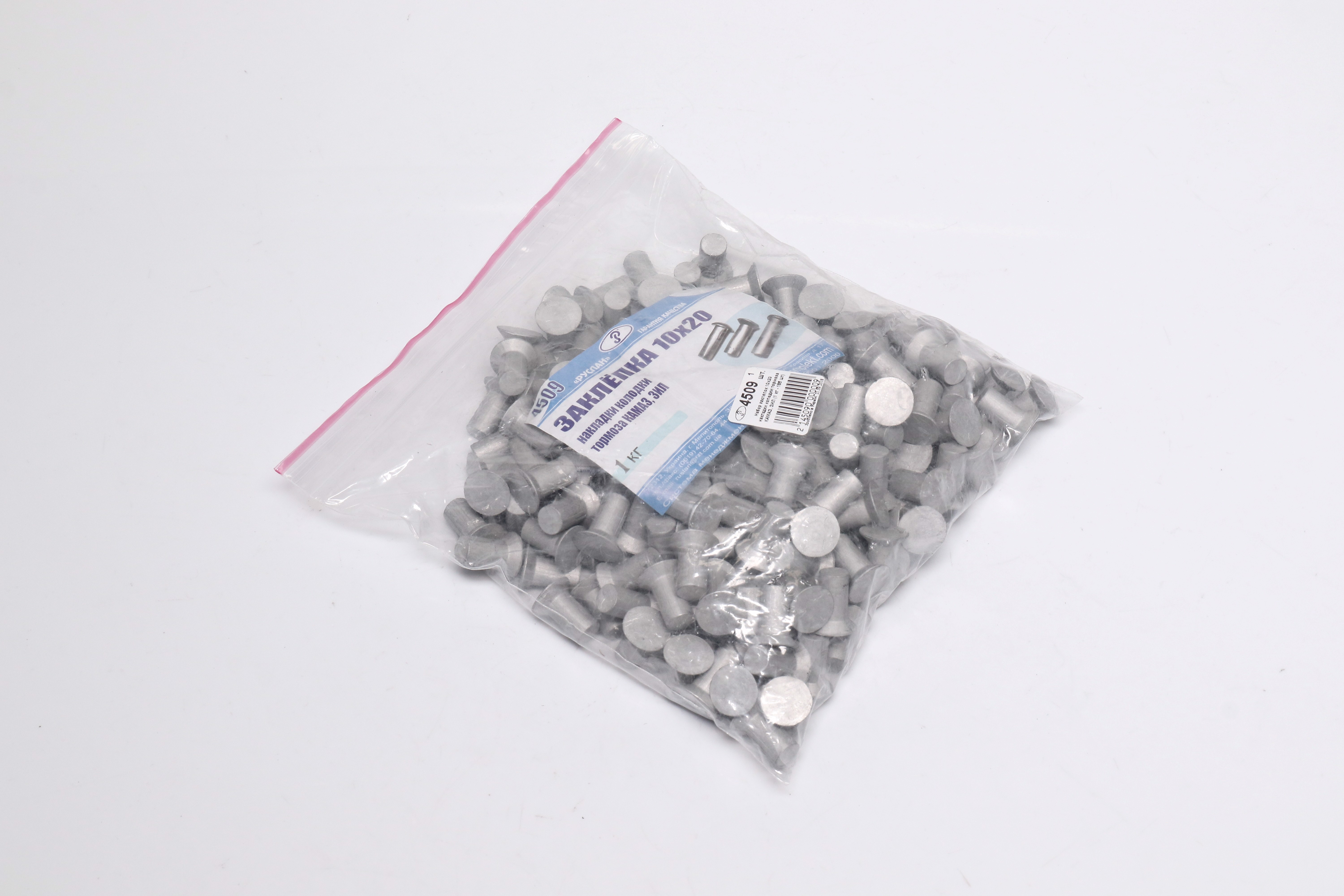 Зображення 6