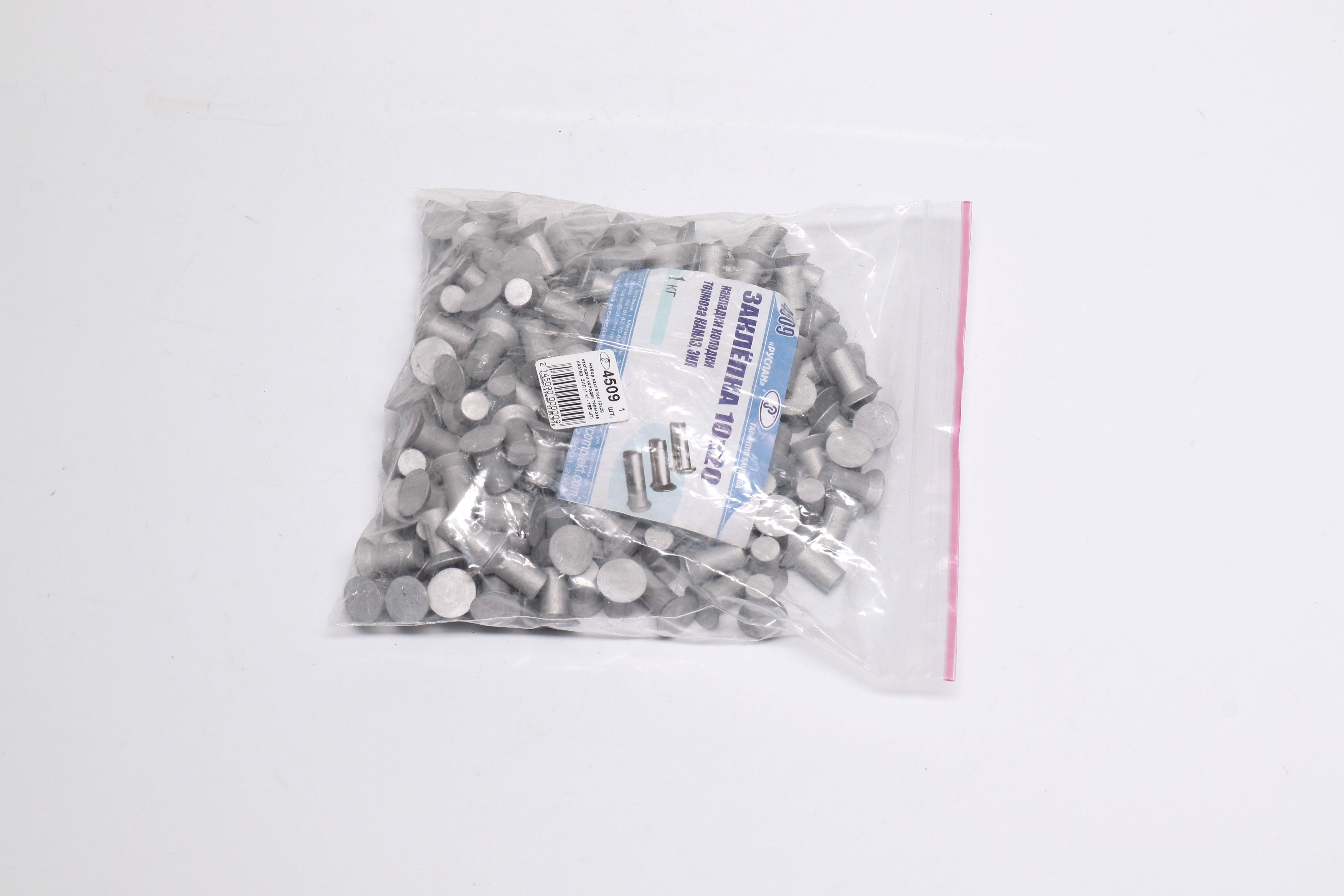 Зображення 3